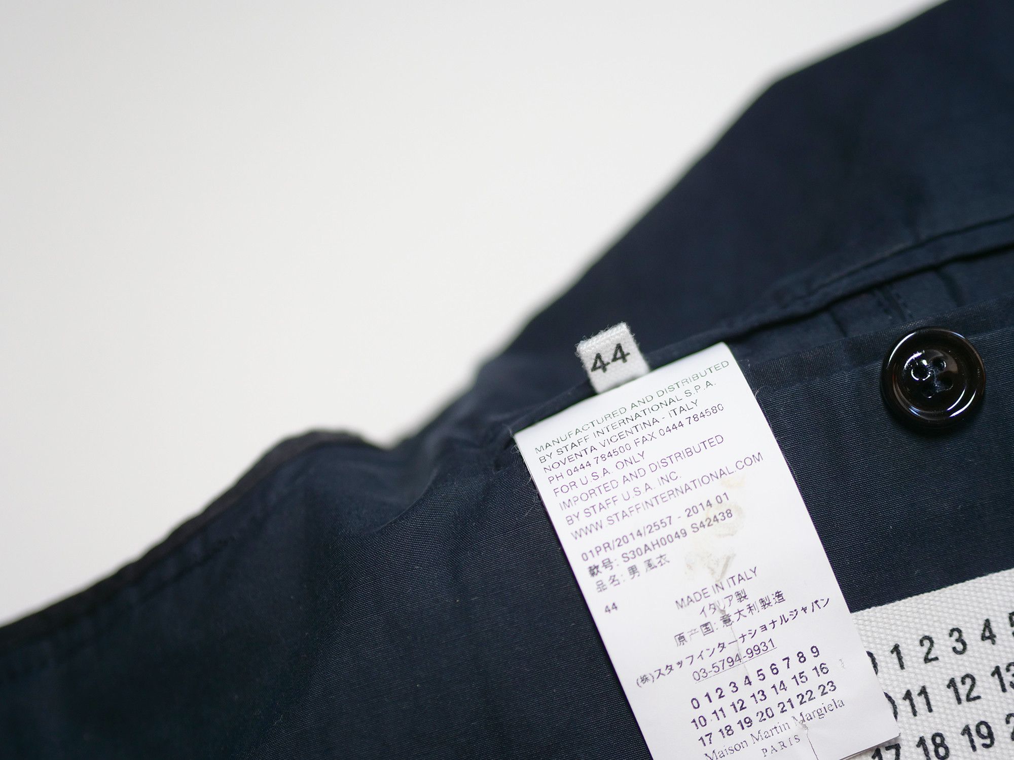 Maison Martin Margiela Paris coat