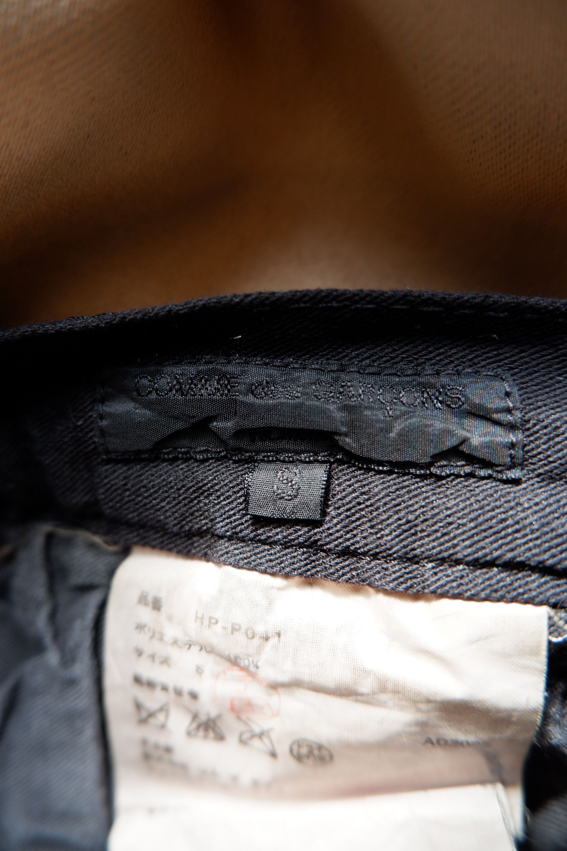 Comme des Garcons Homme Vintage Comme des Garcons Homme 2005 Cargo Flight Pants Size US 31 - 7 Thumbnail