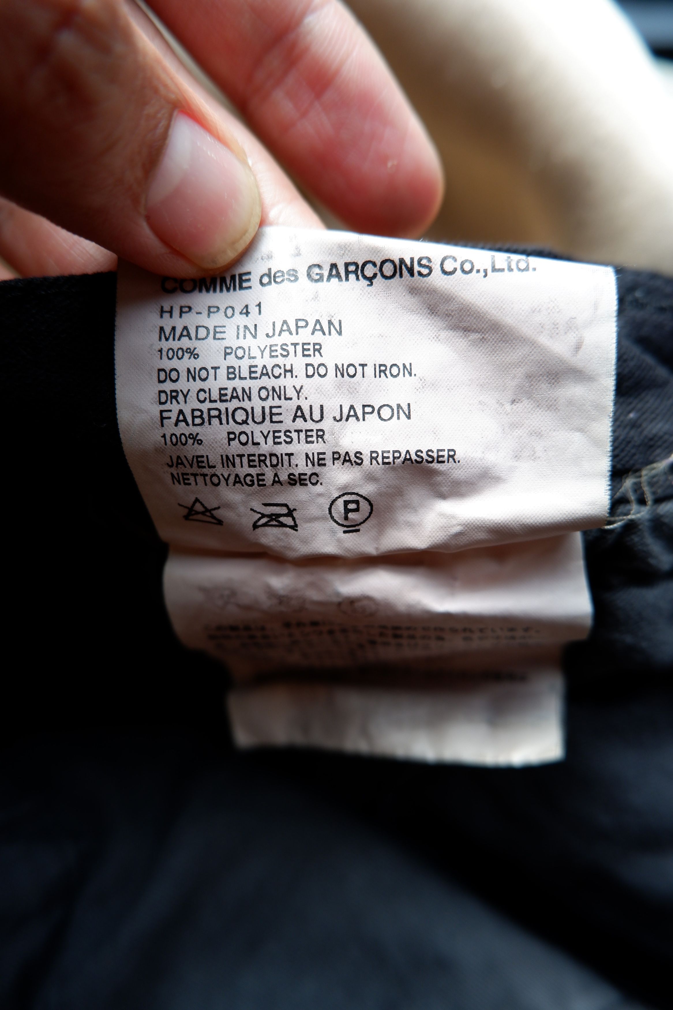 Comme des Garcons Homme Vintage Comme des Garcons Homme 2005 Cargo Flight Pants Size US 31 - 9 Thumbnail