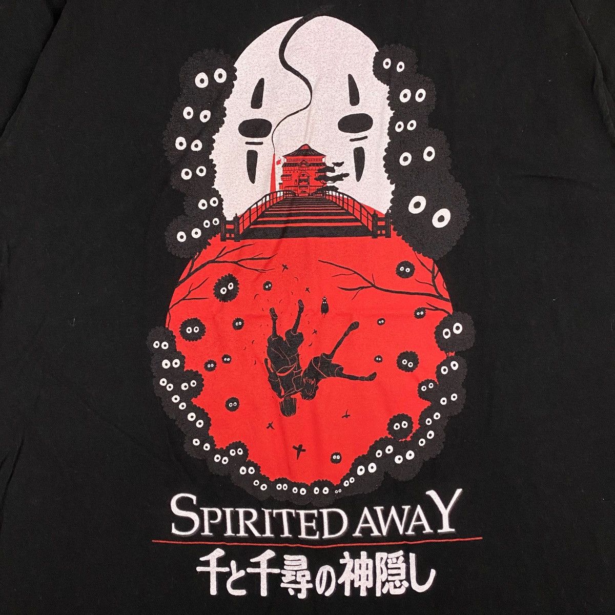 Anime × Vintage SPIRITED AWAY Studio Ghibli Anime Movie Tee Hayao Miyazaki Size US L / EU 52-54 / 3 - 2 Thumbnail