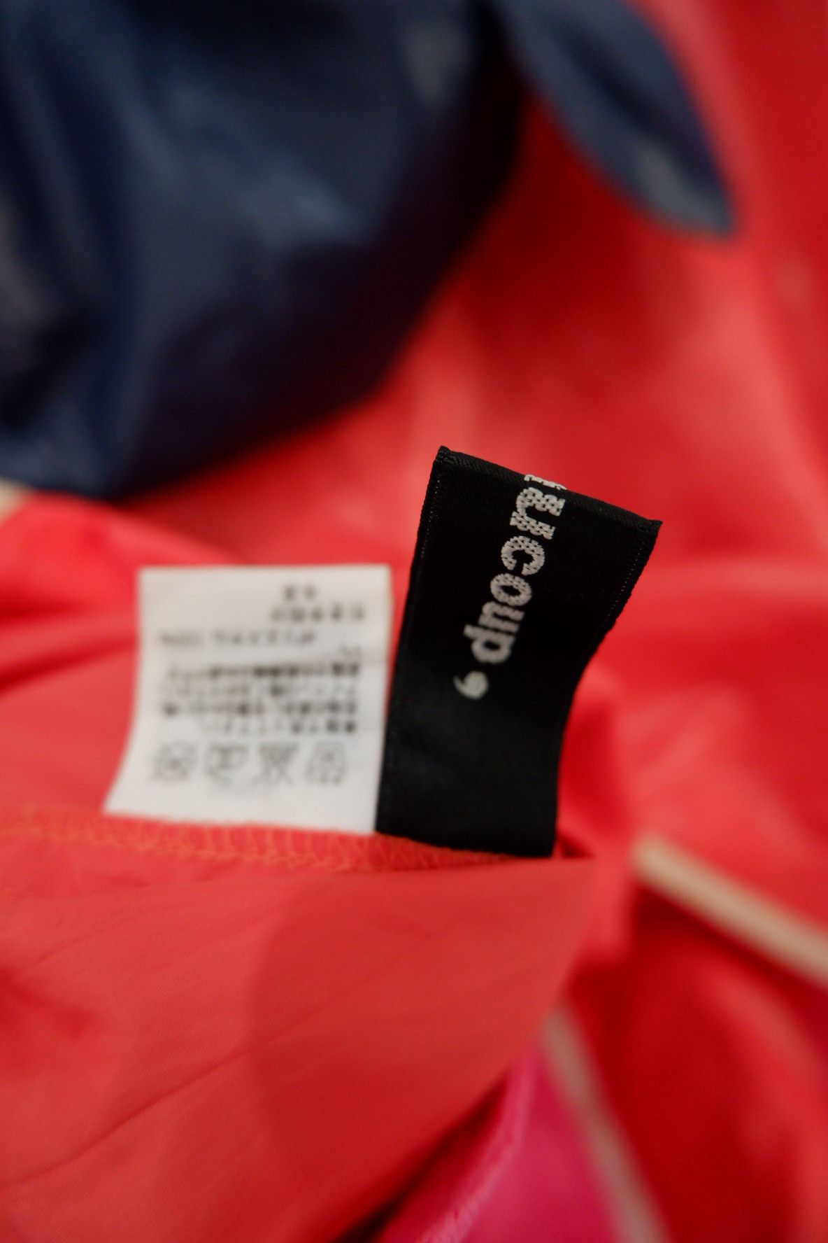mercibeaucoup Mercibeaucoup Full Zip Hoodie Jacket Size US M / EU 48-50 / 2 - 9 Thumbnail