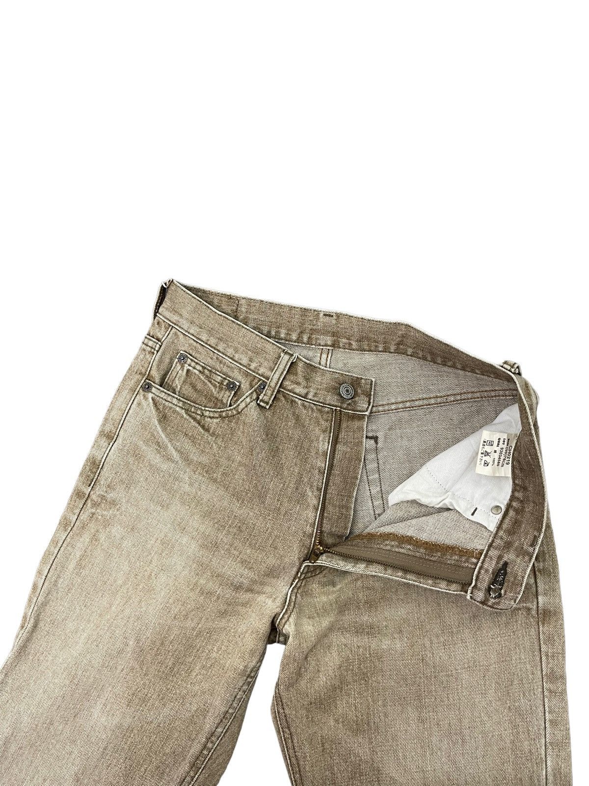 Japanese Brand Flare Jeans Vtg Bobson Japan Boot Cut Denim 4🟦7 Size US 30 / EU 46 - 9 Thumbnail