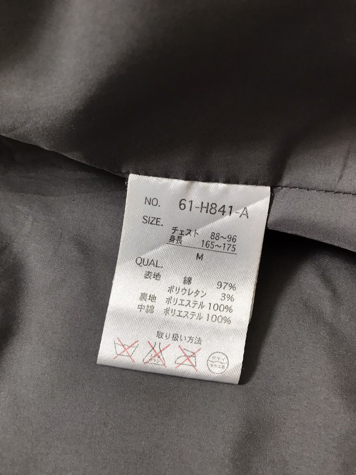 Japanese Brand CavariA Japan Acid Wash Puffer Denim Down Jacket Size US M / EU 48-50 / 2 - 7 Thumbnail