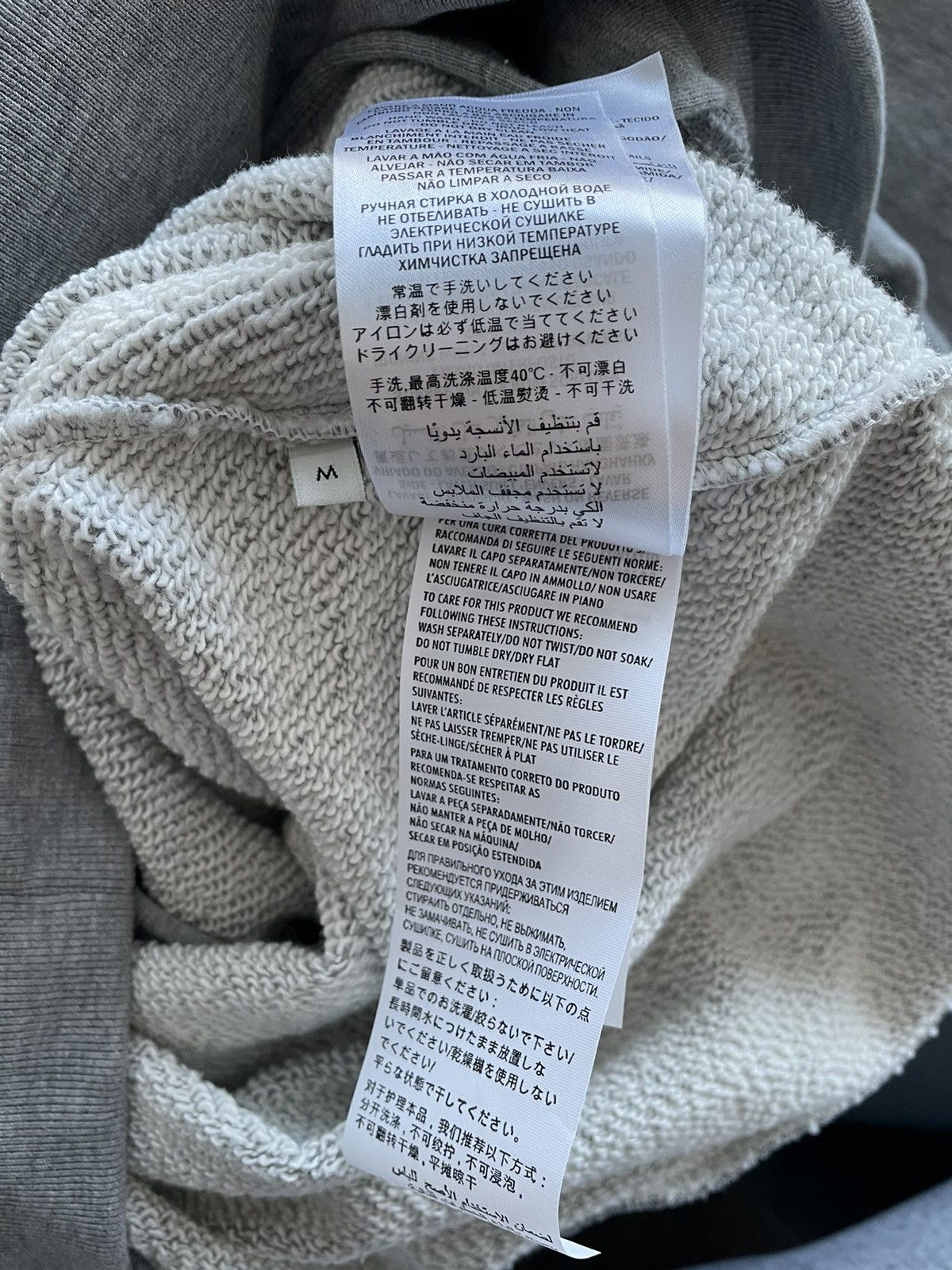 Gucci Rare Sold Out Limited Edition Gucci Logo Track Hooded Jacket Size US M / EU 48-50 / 2 - 14 Thumbnail