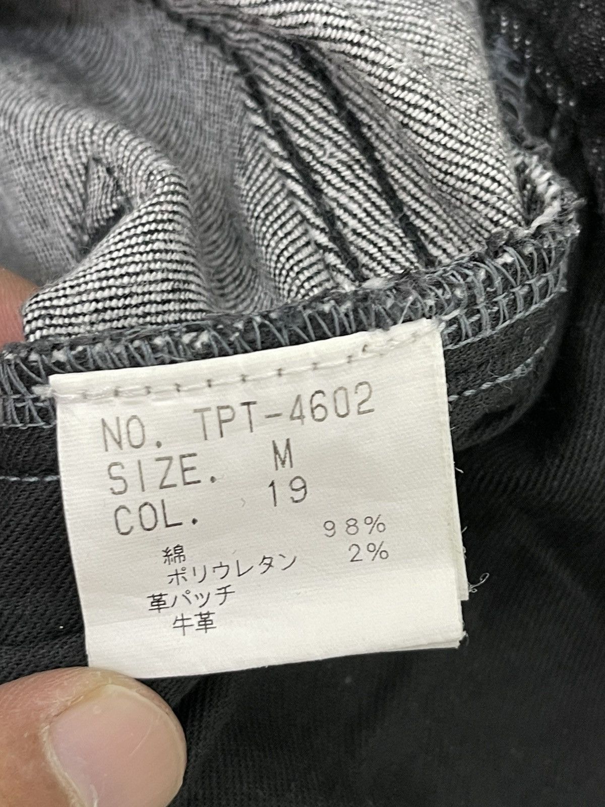 Japanese Brand Skinny Stretch Tornado Mart Gothic Acid Wash Denim 4🟦7 Size US 31 - 22 Thumbnail