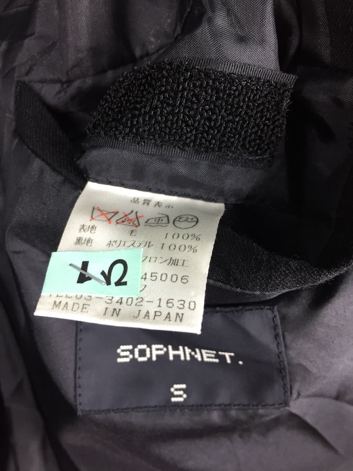 Sophnet. Sophnet black tuxedos / jacket Size US S / EU 44-46 / 1 - 5 Thumbnail