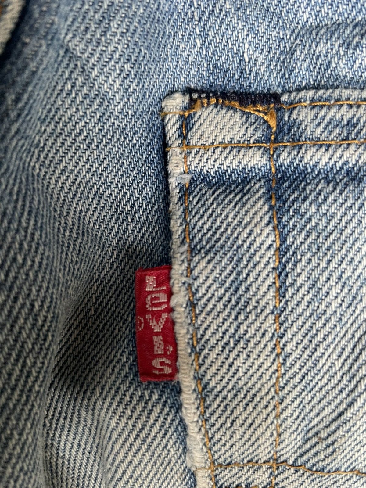 Levi's Levis 505 e 1982 Vintage Aging Distressed Denim Size US 31 - 16 Thumbnail