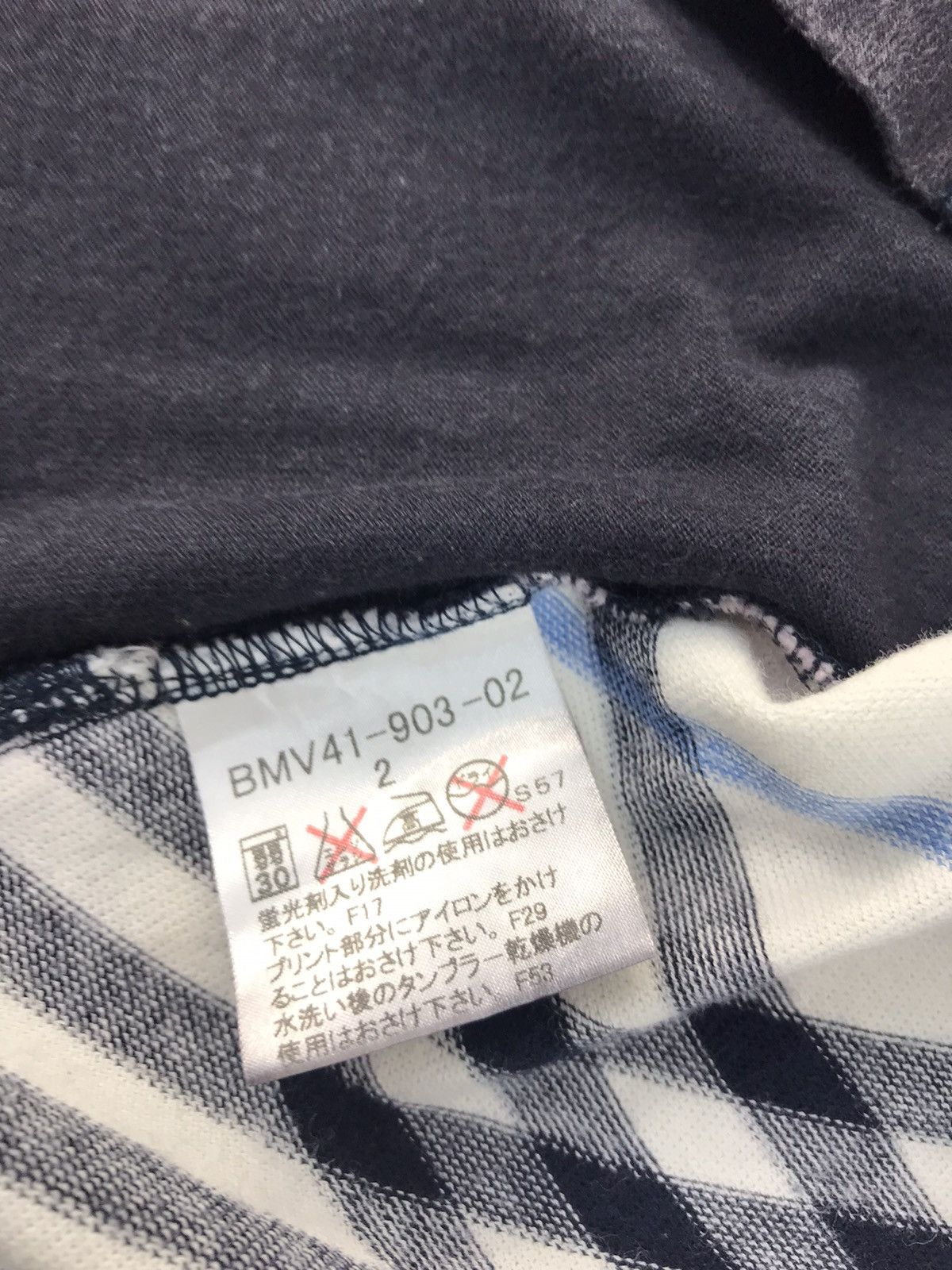 Burberry Burberry Black Label Striped Design Tee Size US S / EU 44-46 / 1 - 6 Thumbnail