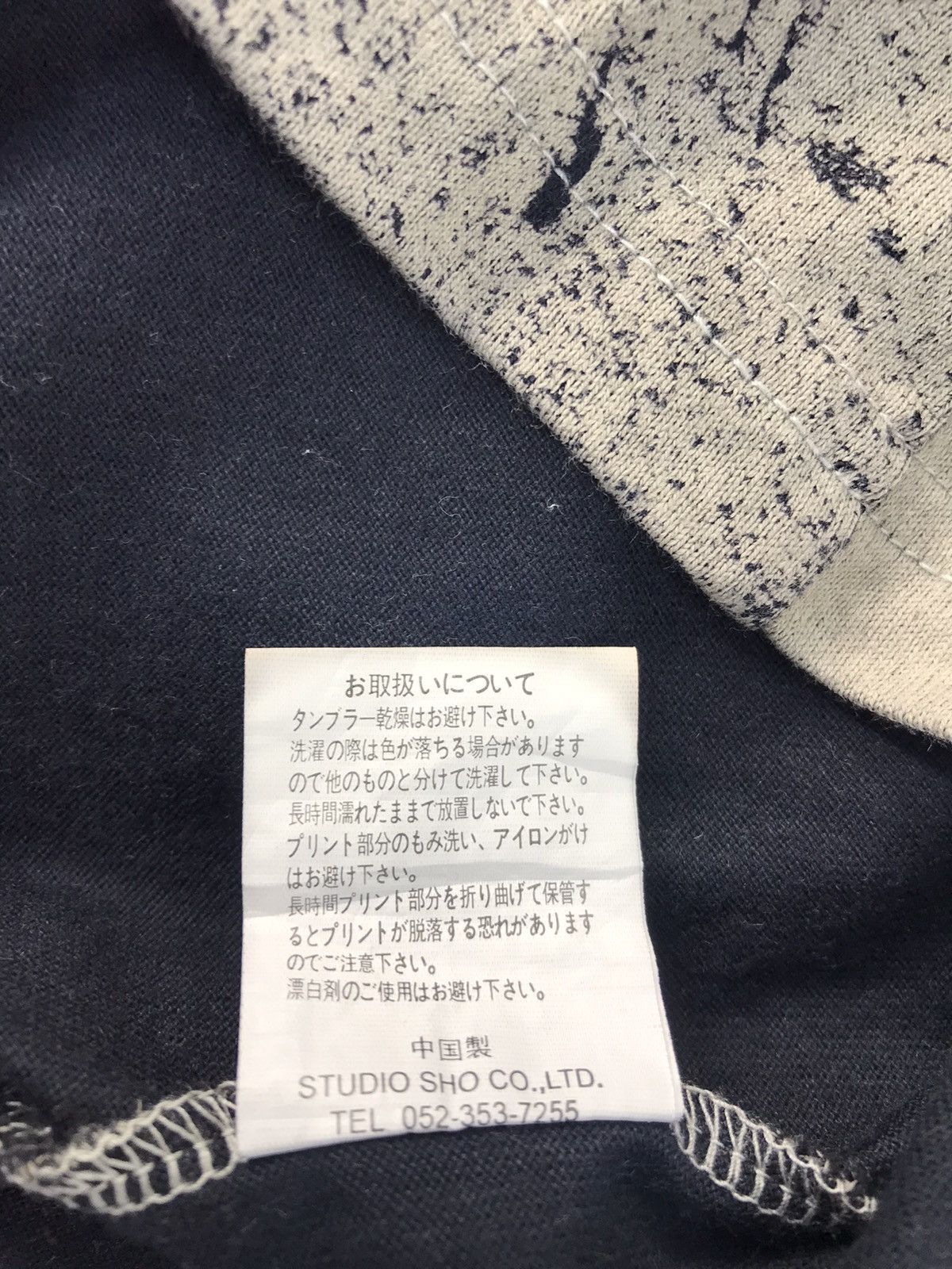 Japanese Brand Bernings-Sho Overprint Skull Design Tee Size US M / EU 48-50 / 2 - 8 Thumbnail