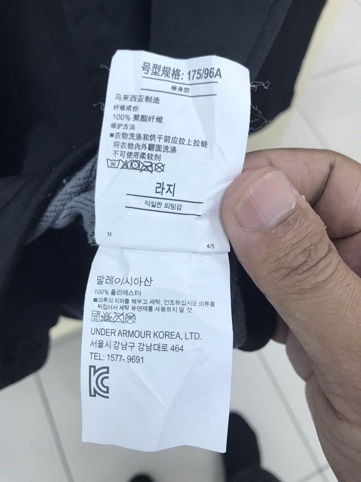 Under Armour Under Armour Cold Gear Outdoor Hoodie Size US L / EU 52-54 / 3 - 19 Thumbnail