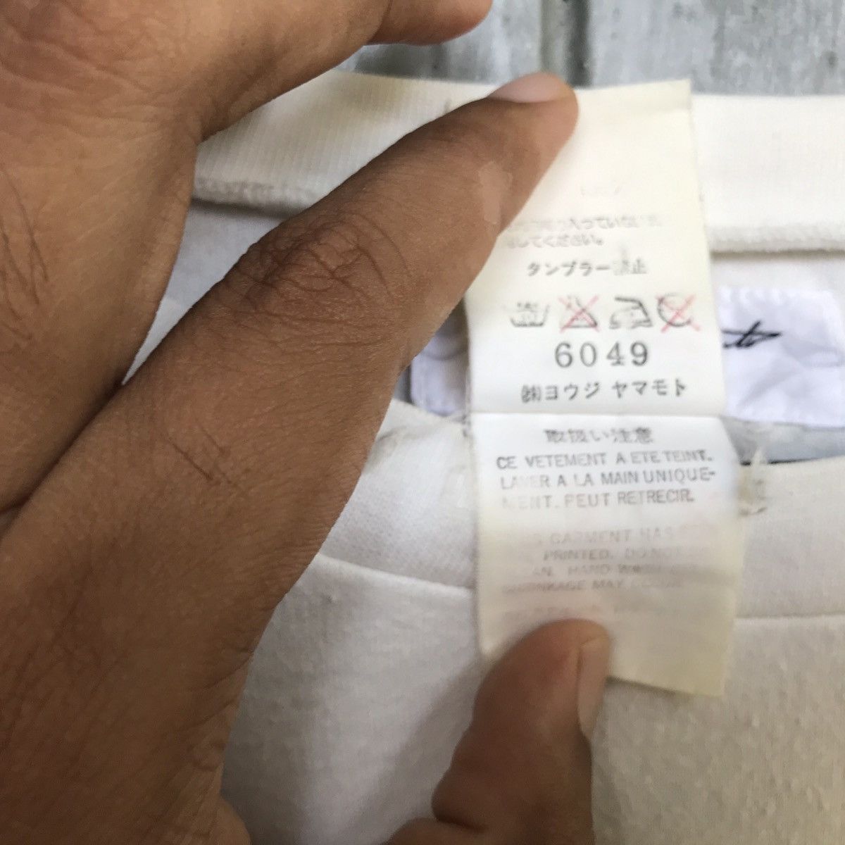 Japanese Brand *🔥 YOHJI YAMAMOTO Skull design made in japan Size US XL / EU 56 / 4 - 10 Thumbnail