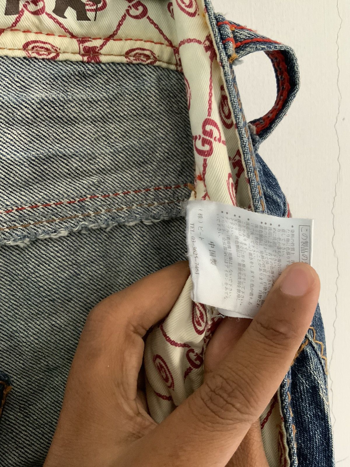 Gotcha Gotcha Spellout Distressed Denim Size US 34 / EU 50 - 18 Thumbnail