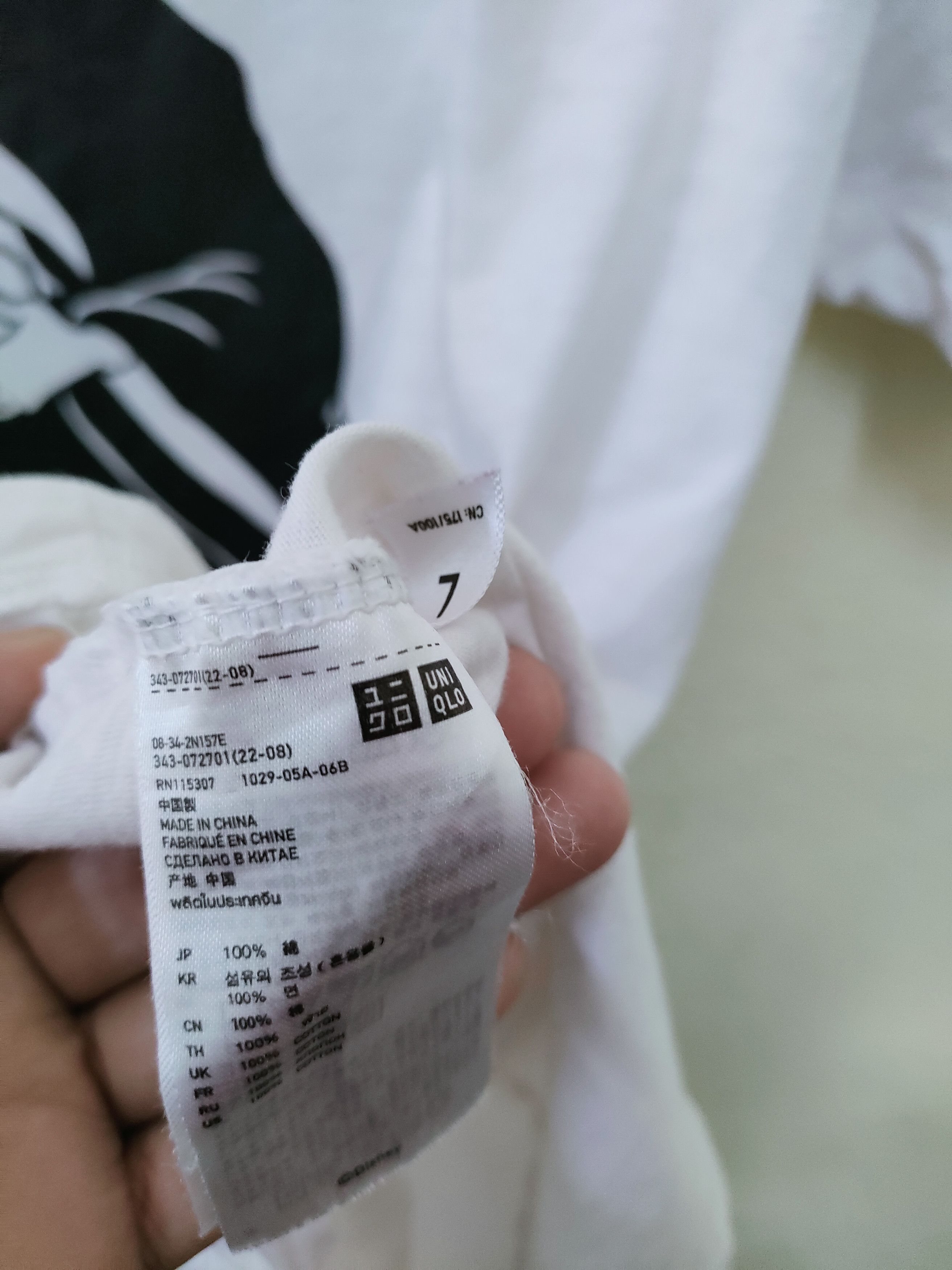 Jun Takahashi × Undercover × Uniqlo Undercover x Uniqlo x Disney T-shirt Size US L / EU 52-54 / 3 - 4 Thumbnail