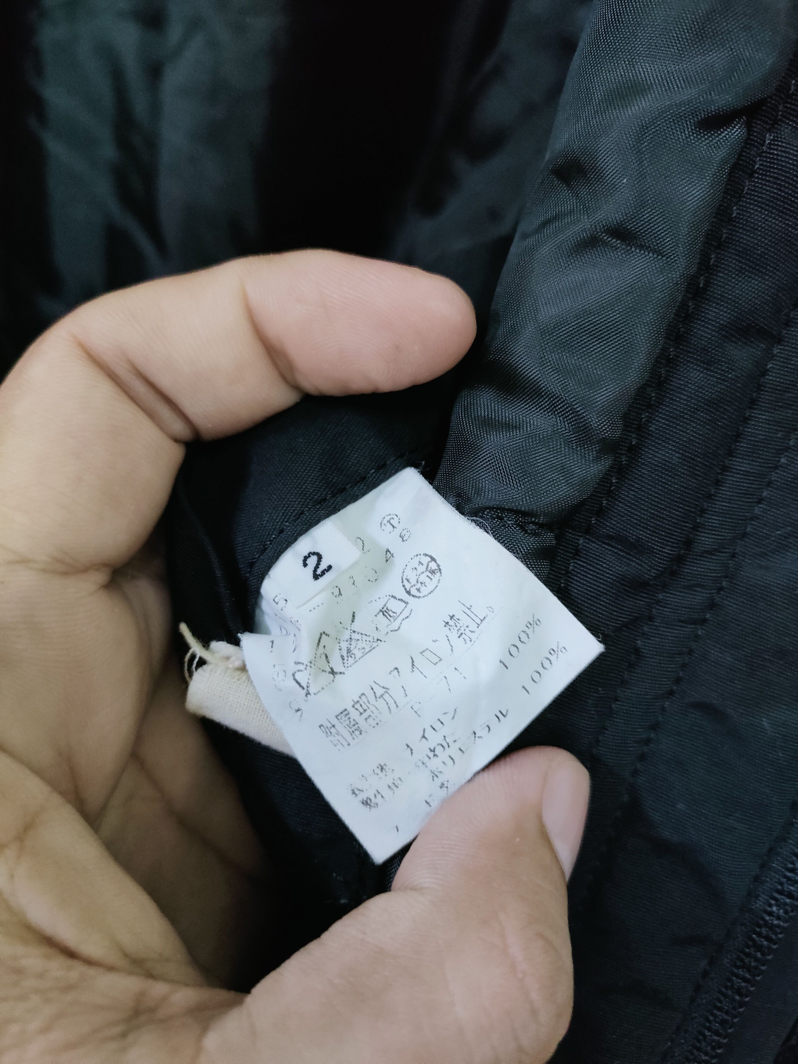 Boycott × Japanese Brand Boycott Military Style Fur Hoodie Size US M / EU 48-50 / 2 - 6 Thumbnail