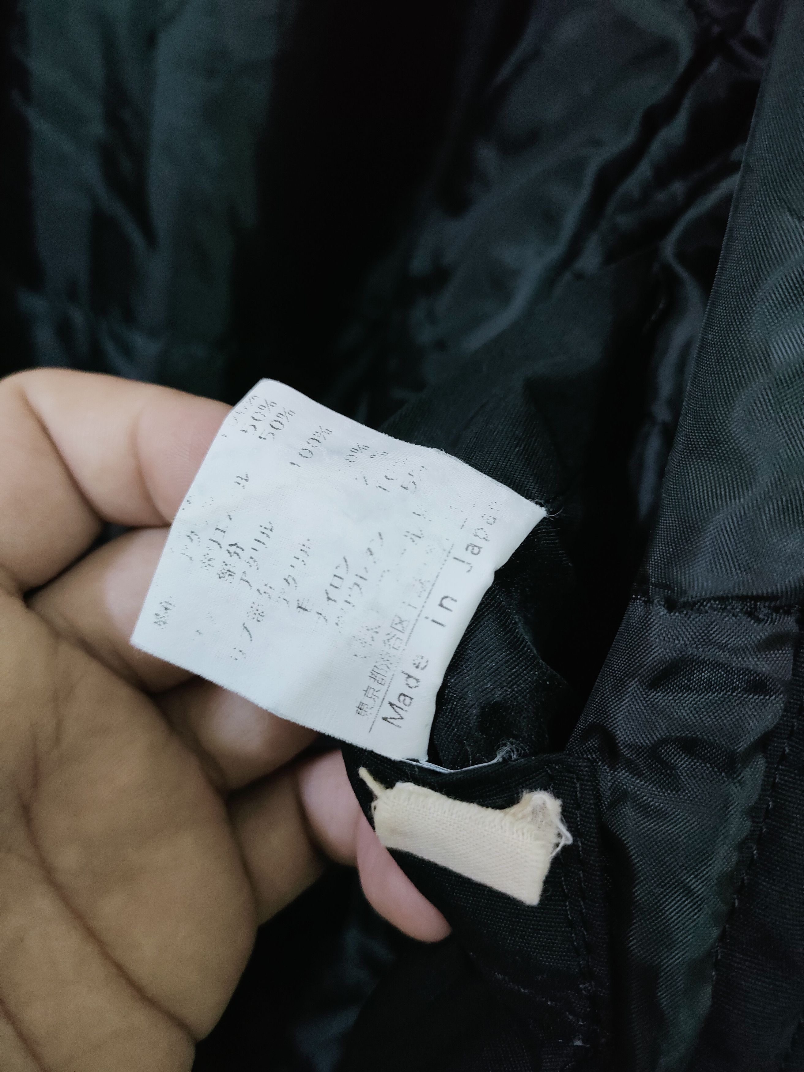 Boycott × Japanese Brand Boycott Military Style Fur Hoodie Size US M / EU 48-50 / 2 - 7 Thumbnail