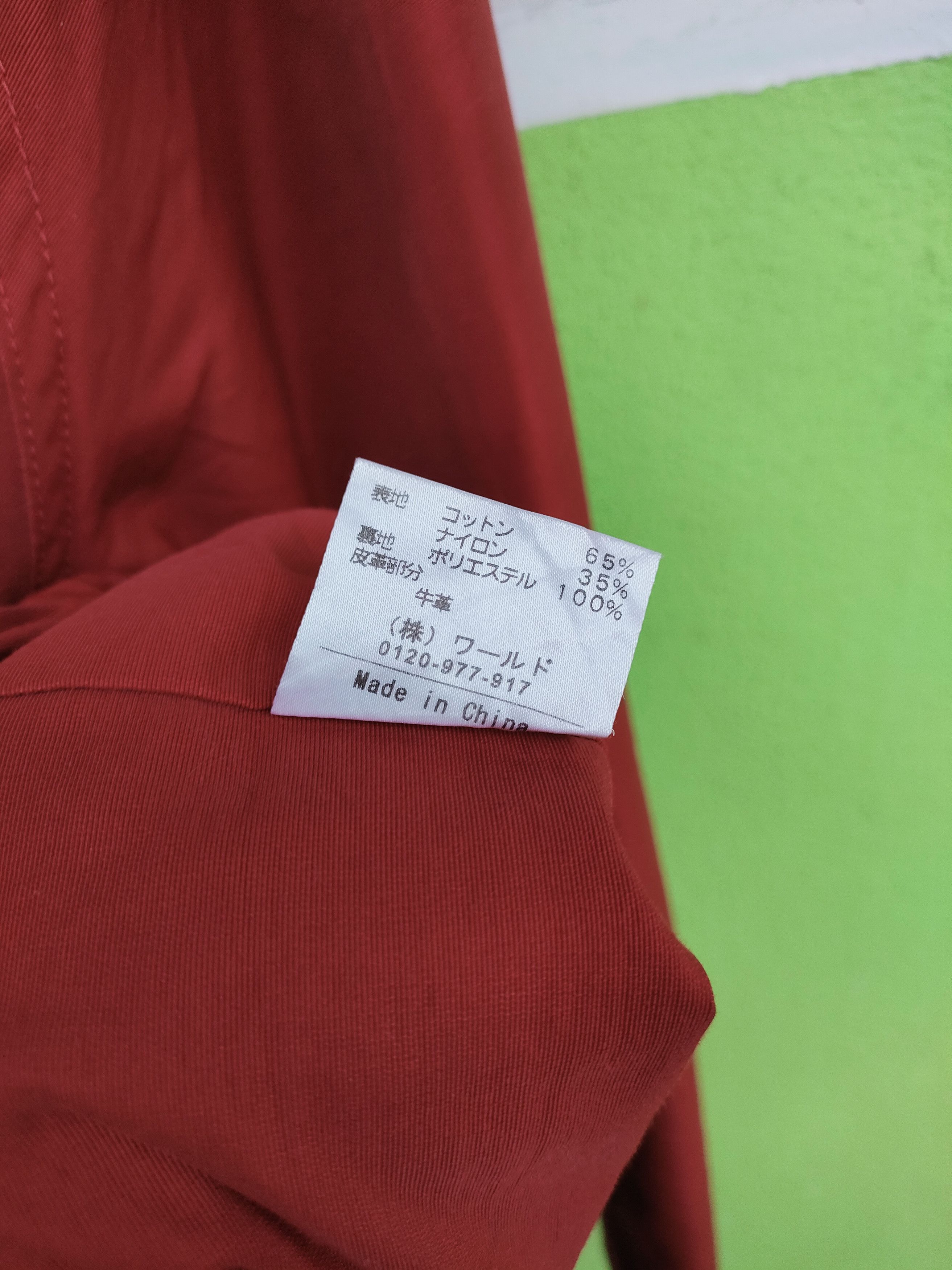 Other Rugged Factory Hiking Jacket Size US M / EU 48-50 / 2 - 3 Thumbnail