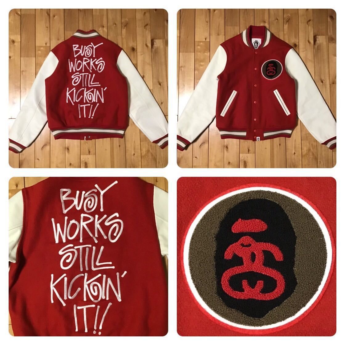 Bape varsity jacket red best sale