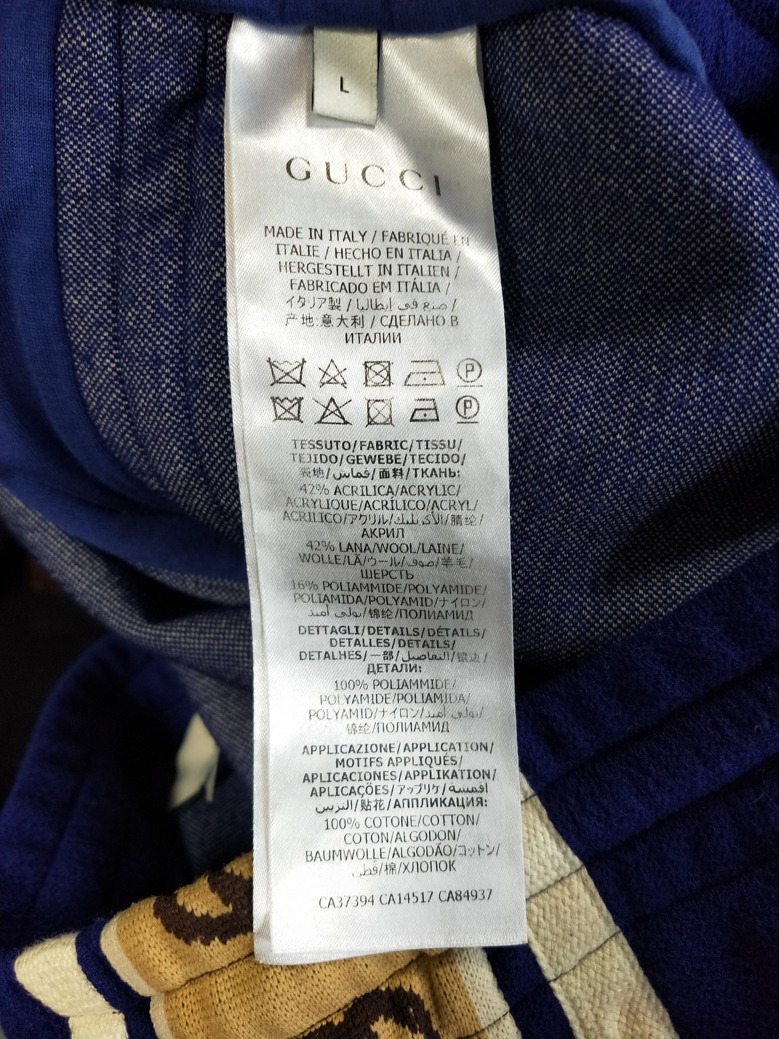 Gucci Knit Wool Jogging Pants Size US 34 / EU 50 - 5 Thumbnail
