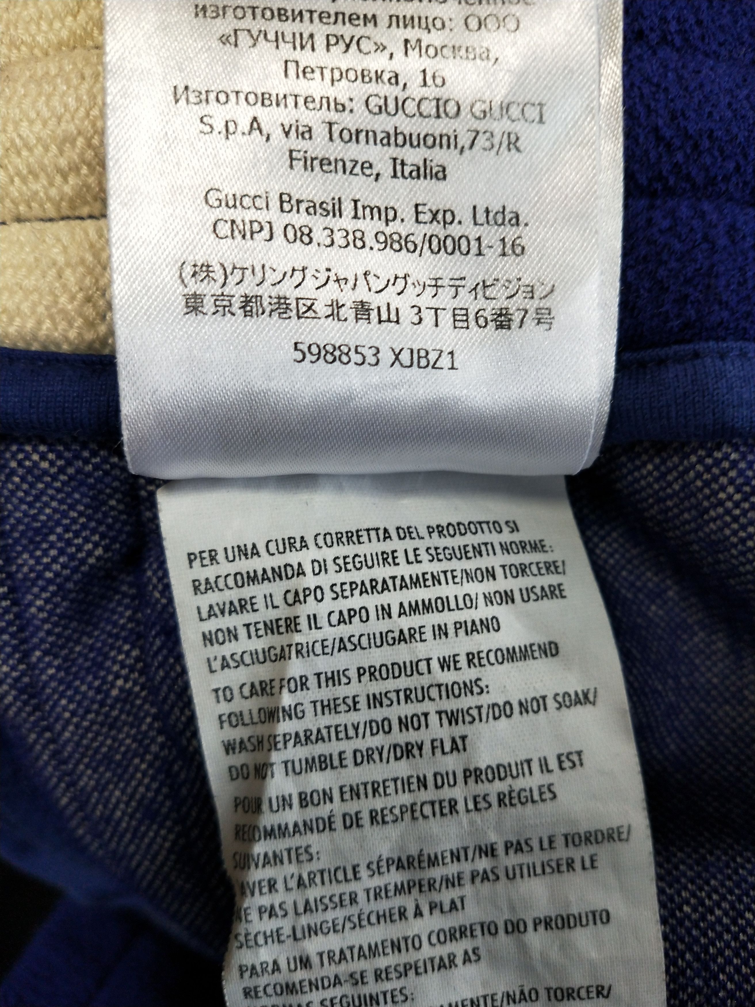 Gucci Knit Wool Jogging Pants Size US 34 / EU 50 - 6 Thumbnail