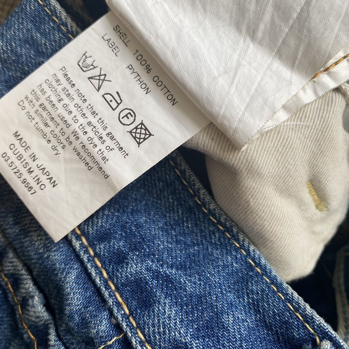 Visvim Fluxus 04D5 Social Sculpture Jeans Size US 32 / EU 48 - 6 Thumbnail