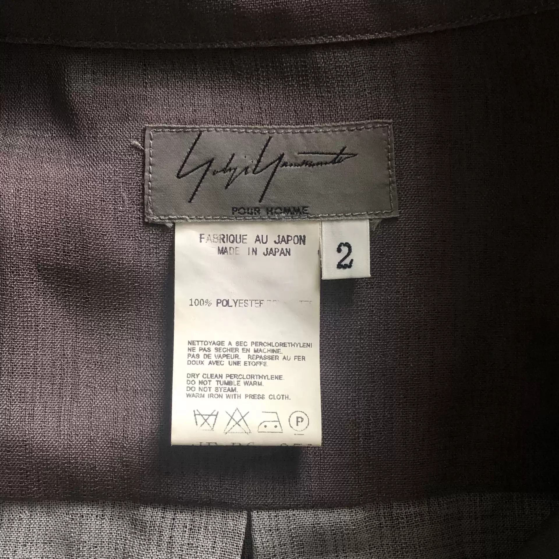 Yohji Yamamoto Yohji Yamamoto 13ss Knot Zip Suit Size US M / EU 48-50 / 2 - 5 Thumbnail