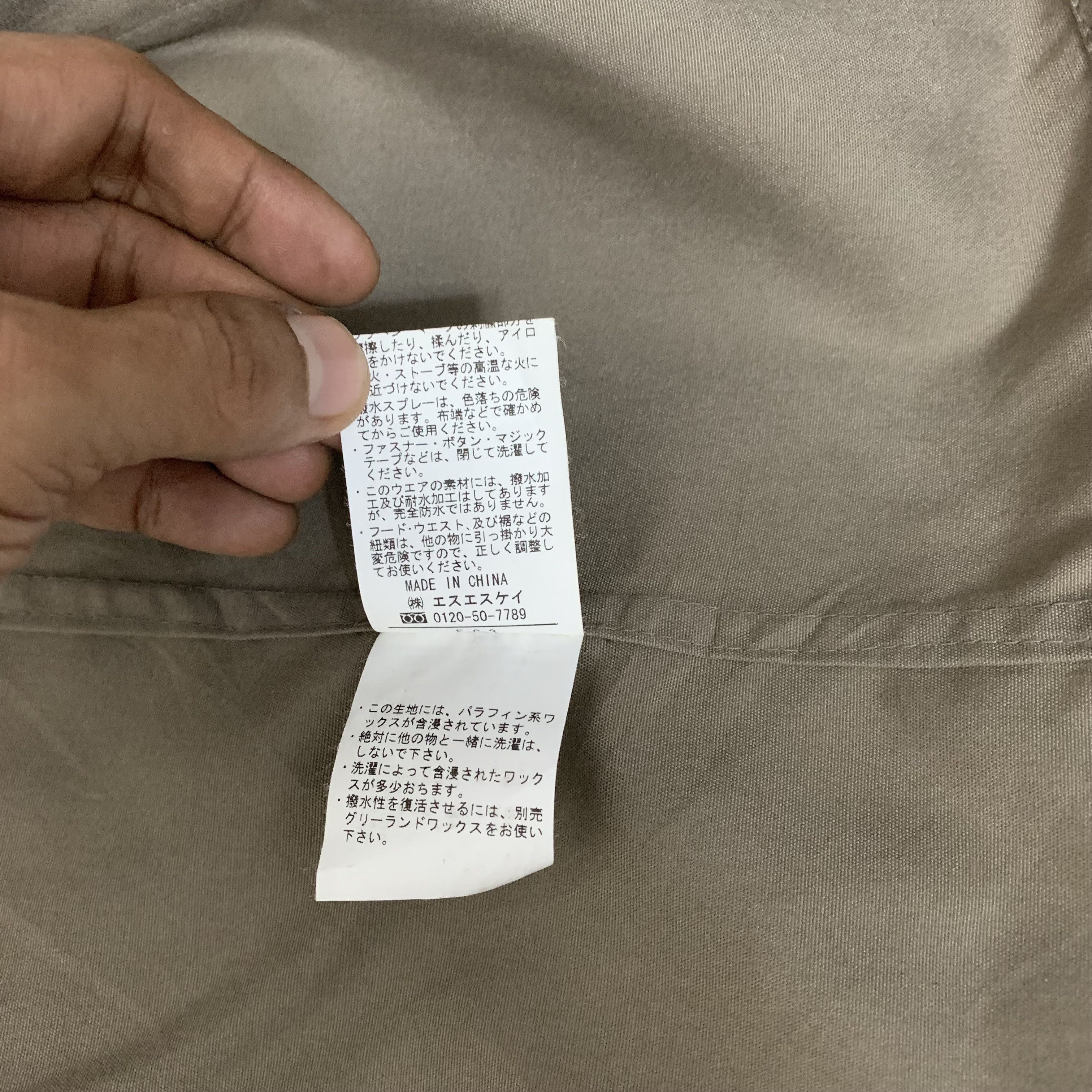Fjallraven Fjallraven Chore Jacket Size US S / EU 44-46 / 1 - 9 Thumbnail