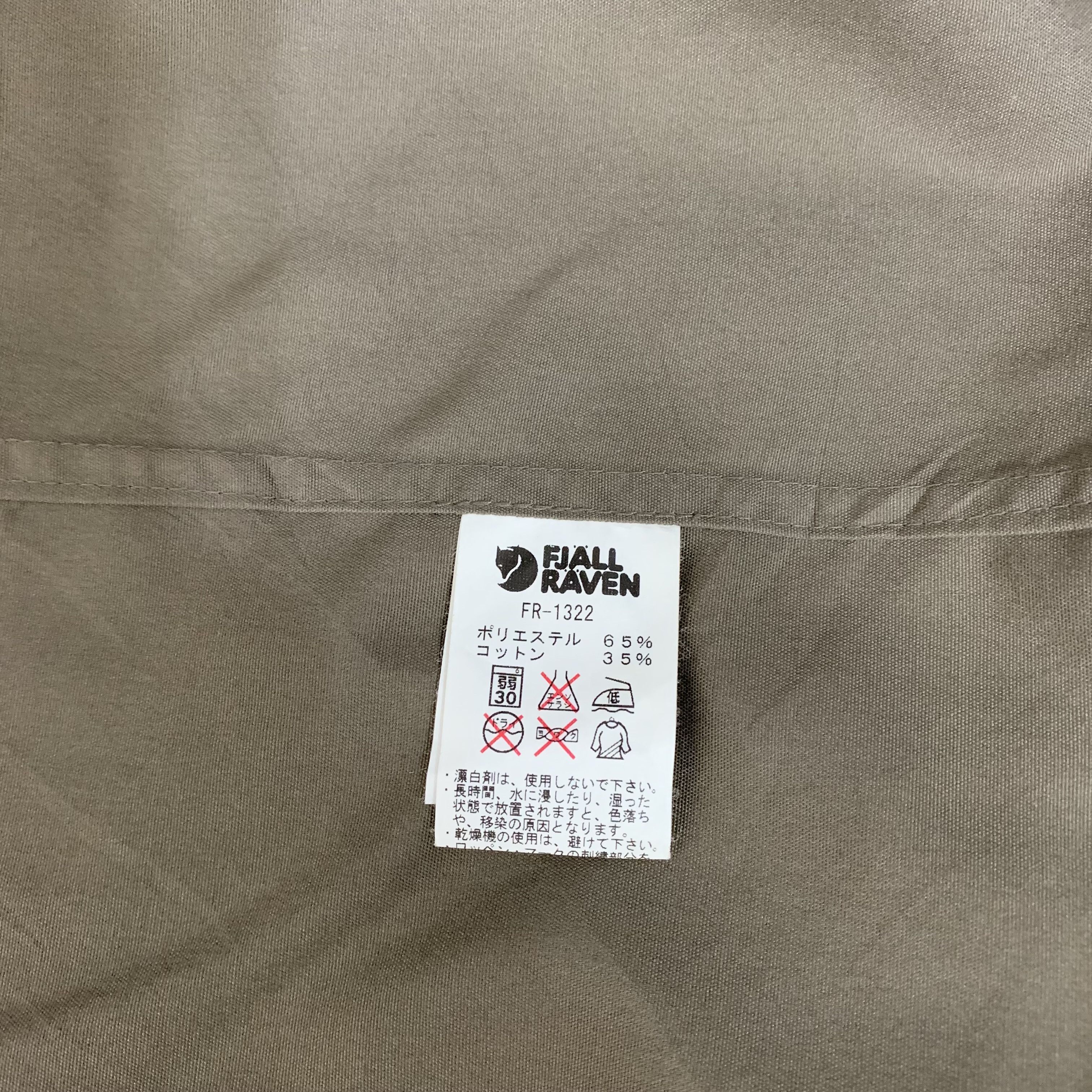 Fjallraven Fjallraven Chore Jacket Size US S / EU 44-46 / 1 - 8 Thumbnail