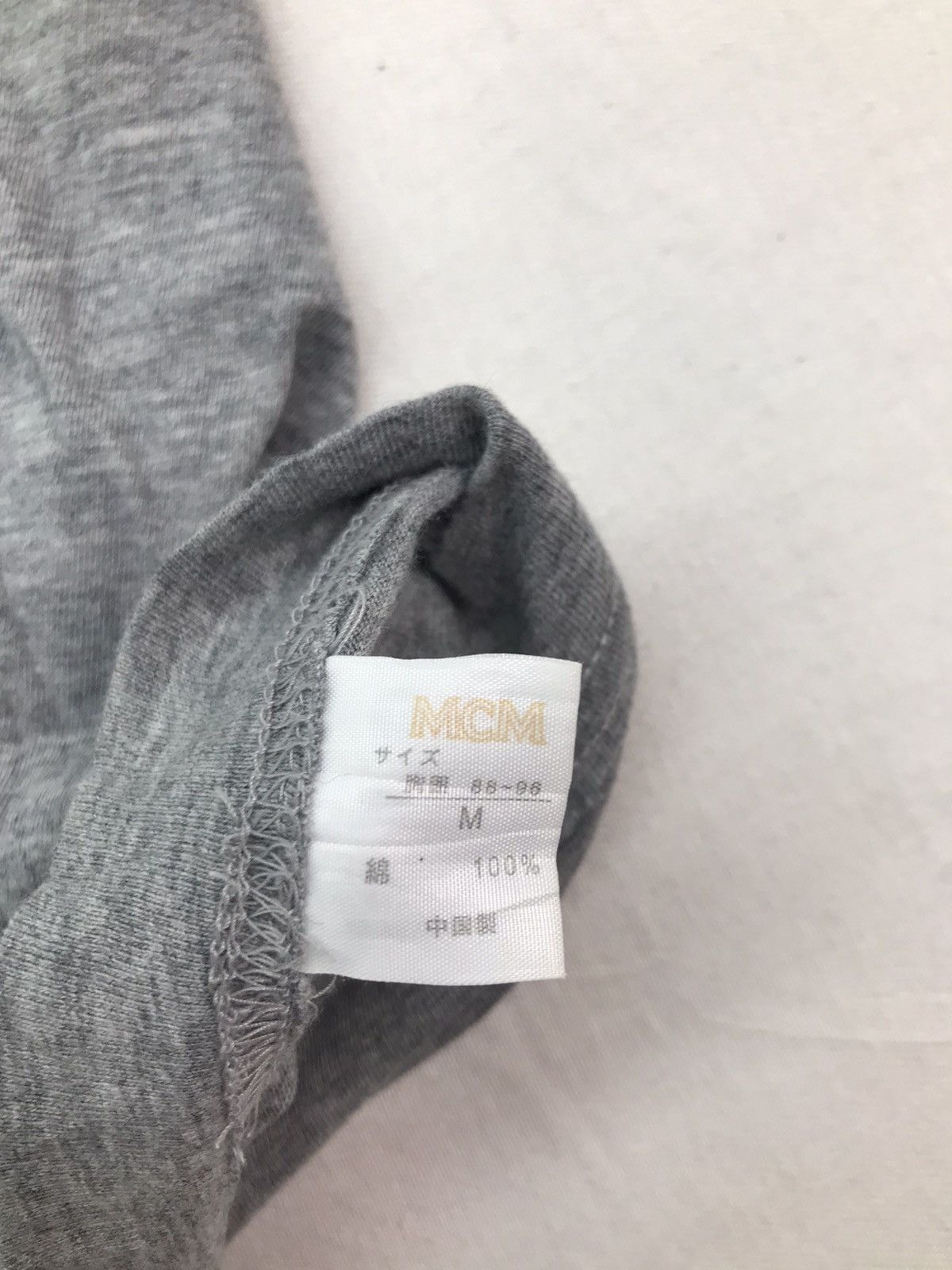 MCM MCM Single Pocket Plain Tshirt Size US M / EU 48-50 / 2 - 6 Thumbnail