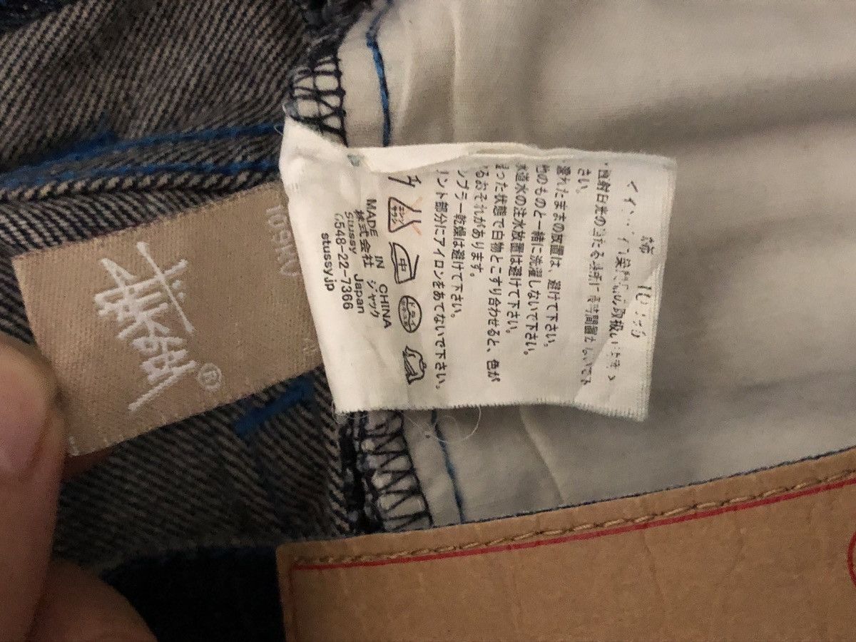 Stussy STUSSY SPELL OUT JORTS y2k Size US 32 / EU 48 - 7 Thumbnail