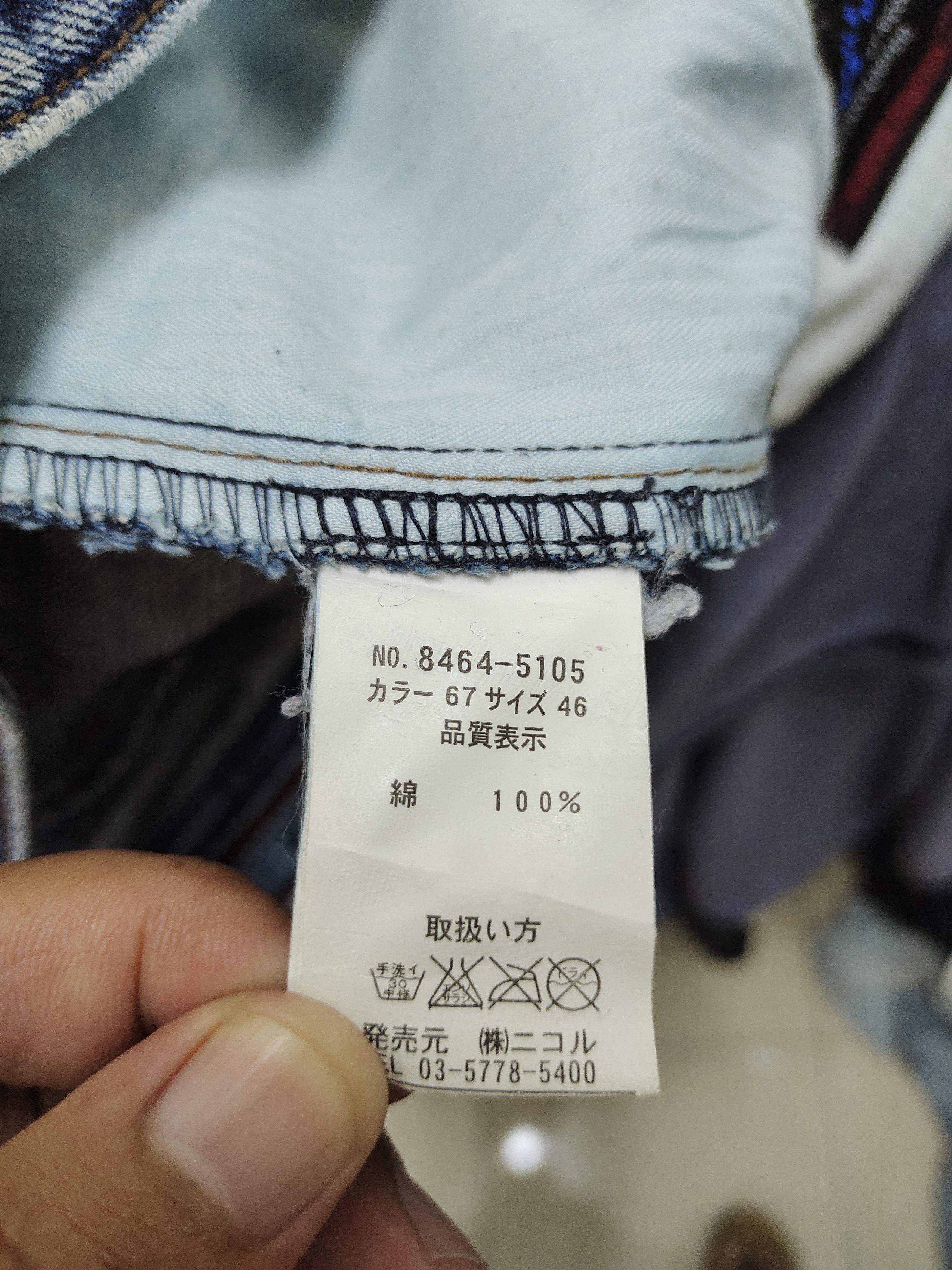 Nicole Club Vintage Nicole Tactical Multi Pocket Cargo Denim Jeans Size US 32 / EU 48 - 18 Thumbnail