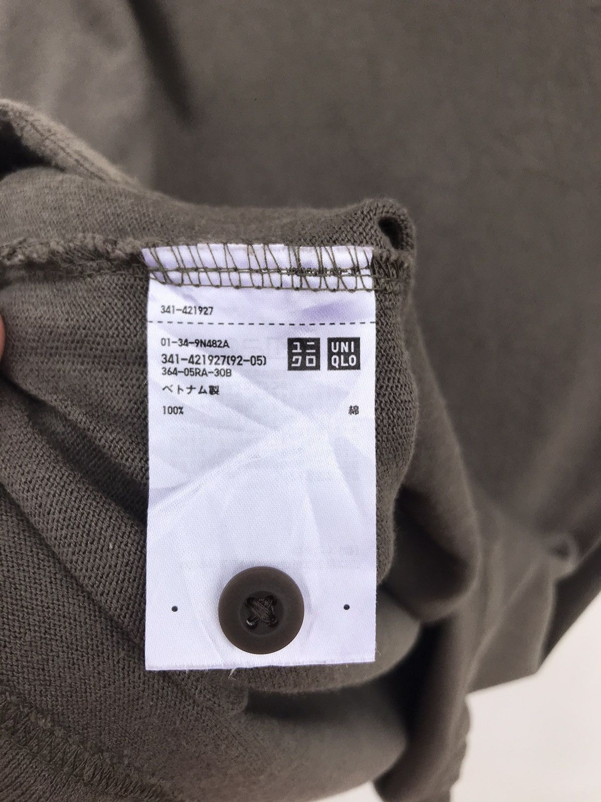 Engineered Garments × Uniqlo Uniqlo X Engineered Garment Polo Size US L / EU 52-54 / 3 - 4 Thumbnail