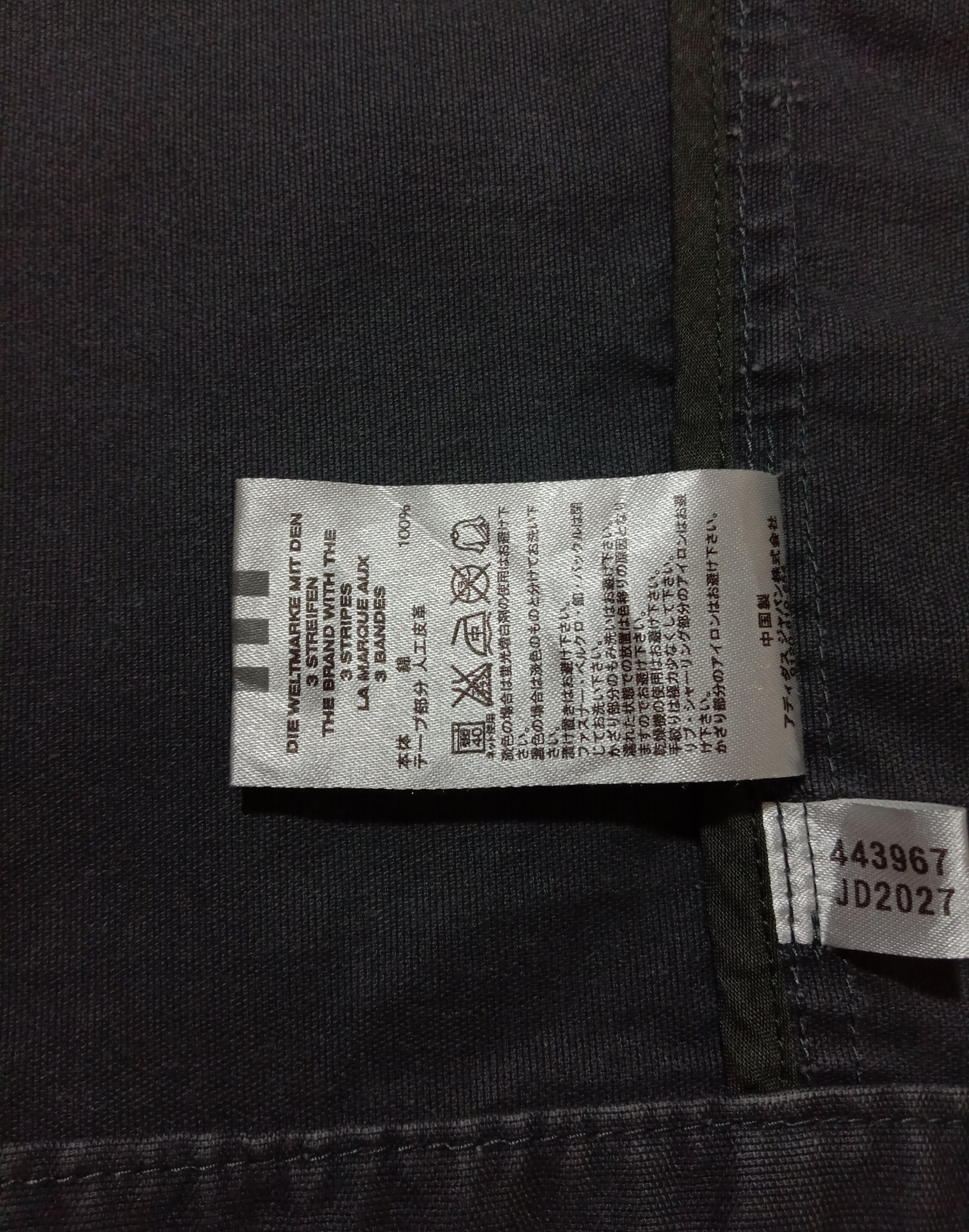 Adidas Adidas Light Jacket Big Embroidery Spell Out Logo Size M / US 6-8 / IT 42-44 - 4 Thumbnail