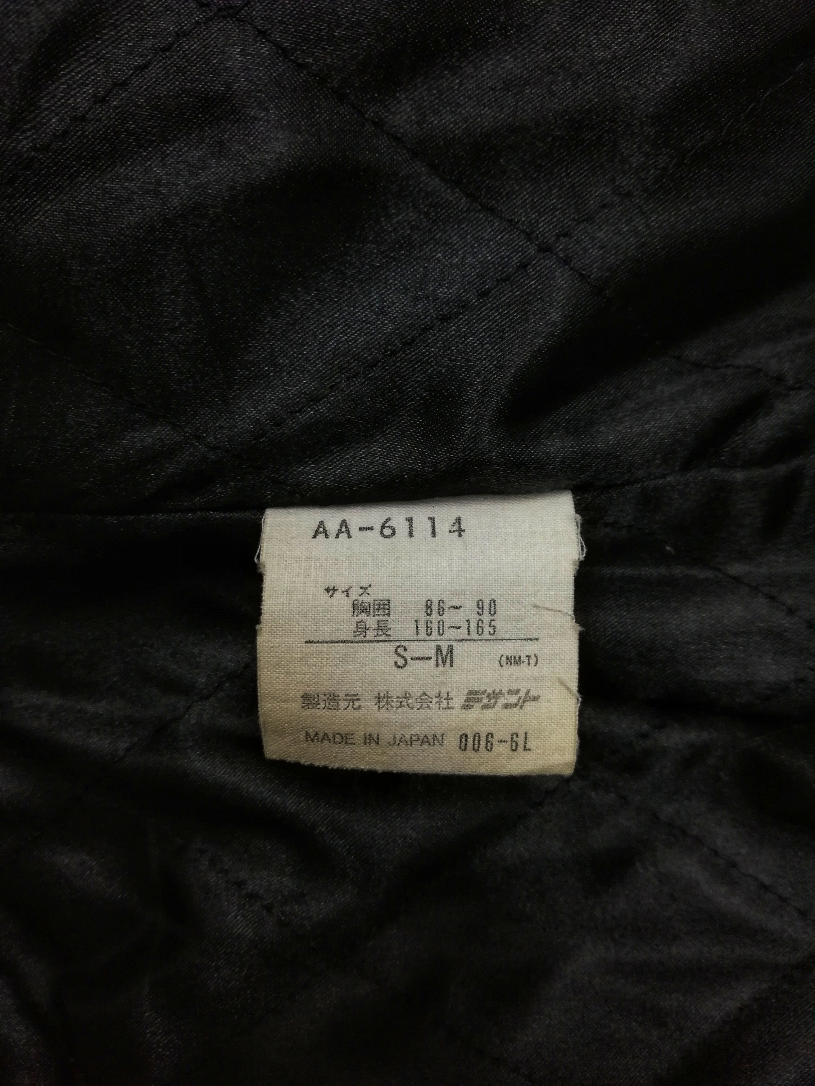 Adidas 🔥Adidas Big Logo Spell Out Fleece Jacket Made In Japan🔥 Size US M / EU 48-50 / 2 - 10 Thumbnail