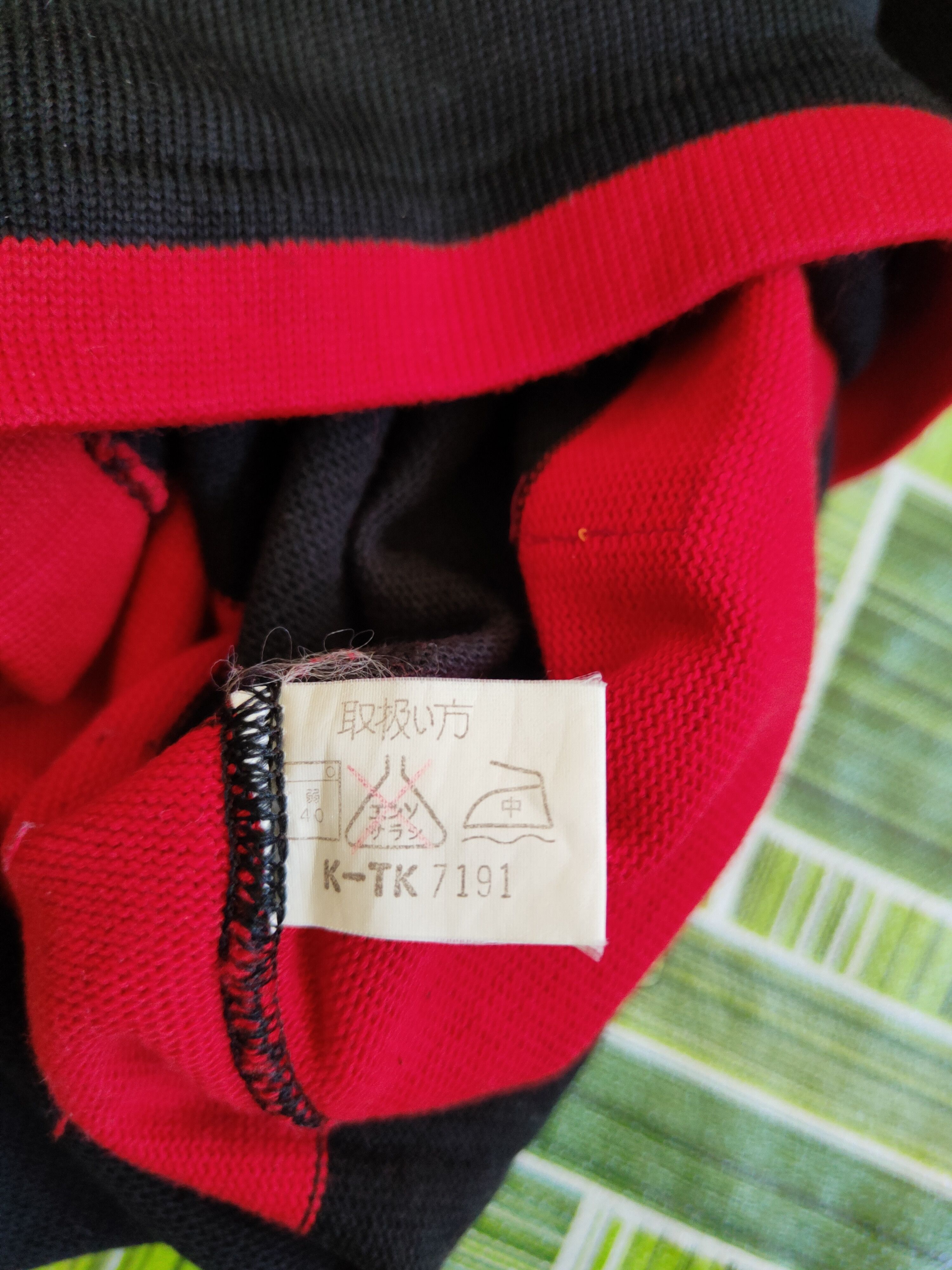 Japanese Brand DL Sceptre Black/Red Stripe like cobain sweatshirt #S694 Size US S / EU 44-46 / 1 - 4 Thumbnail