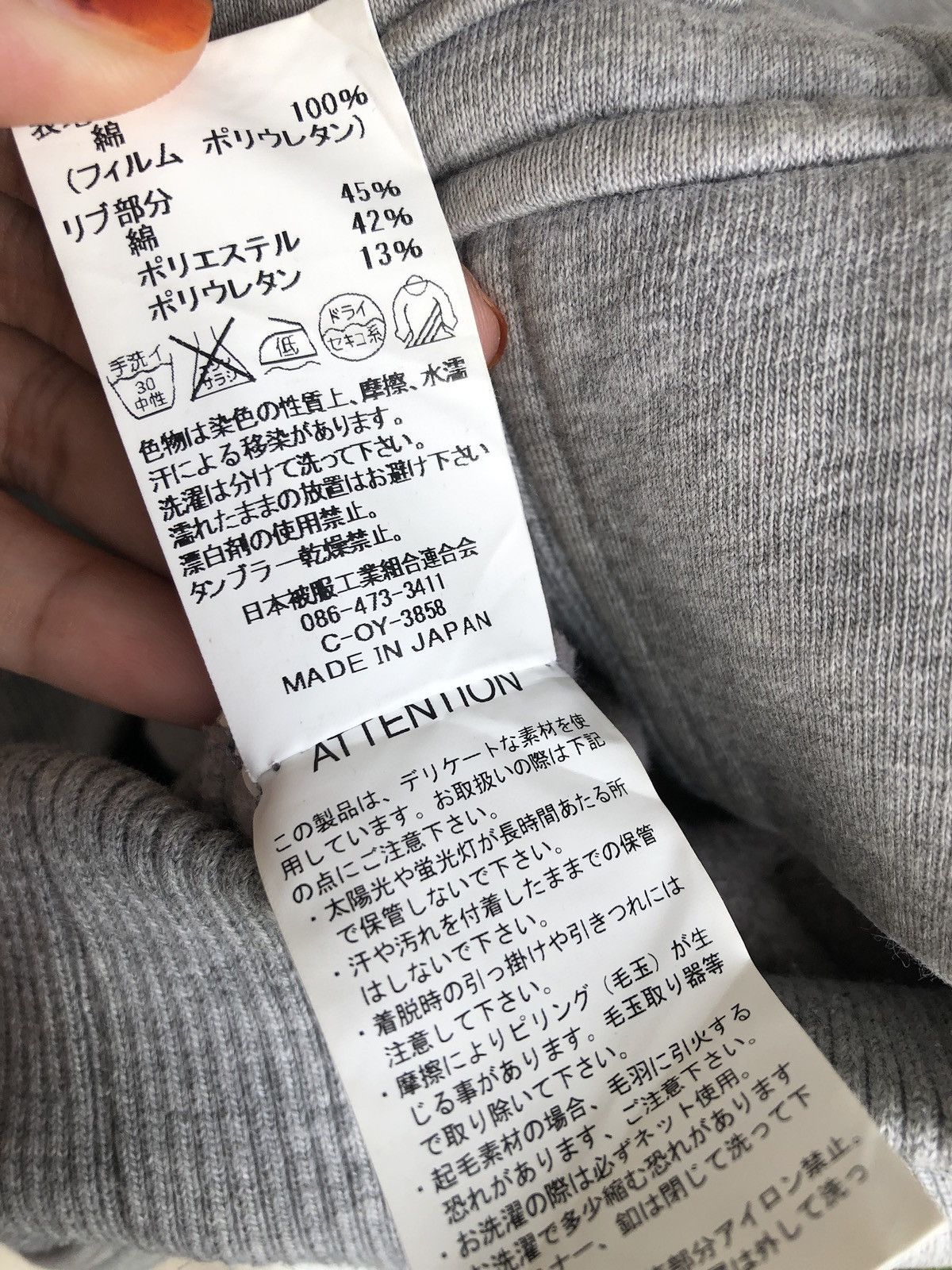 Japanese Brand Johnbull Zipper Hoodie Size US M / EU 48-50 / 2 - 9 Thumbnail