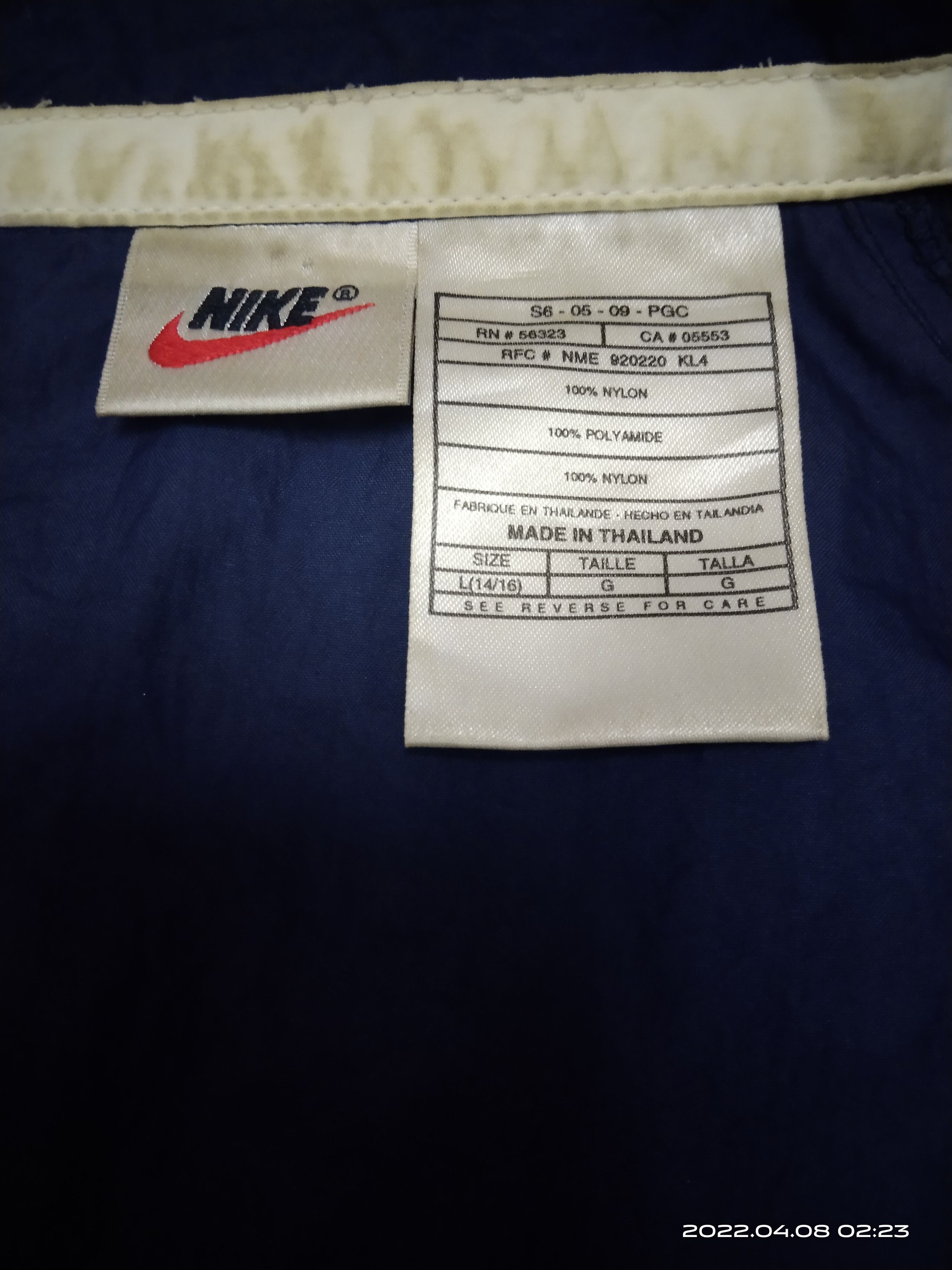Nike × Vintage NIKE ANORAK BIG LOGO VINTAGE 90s COACH JACKET Size US L / EU 52-54 / 3 - 7 Thumbnail