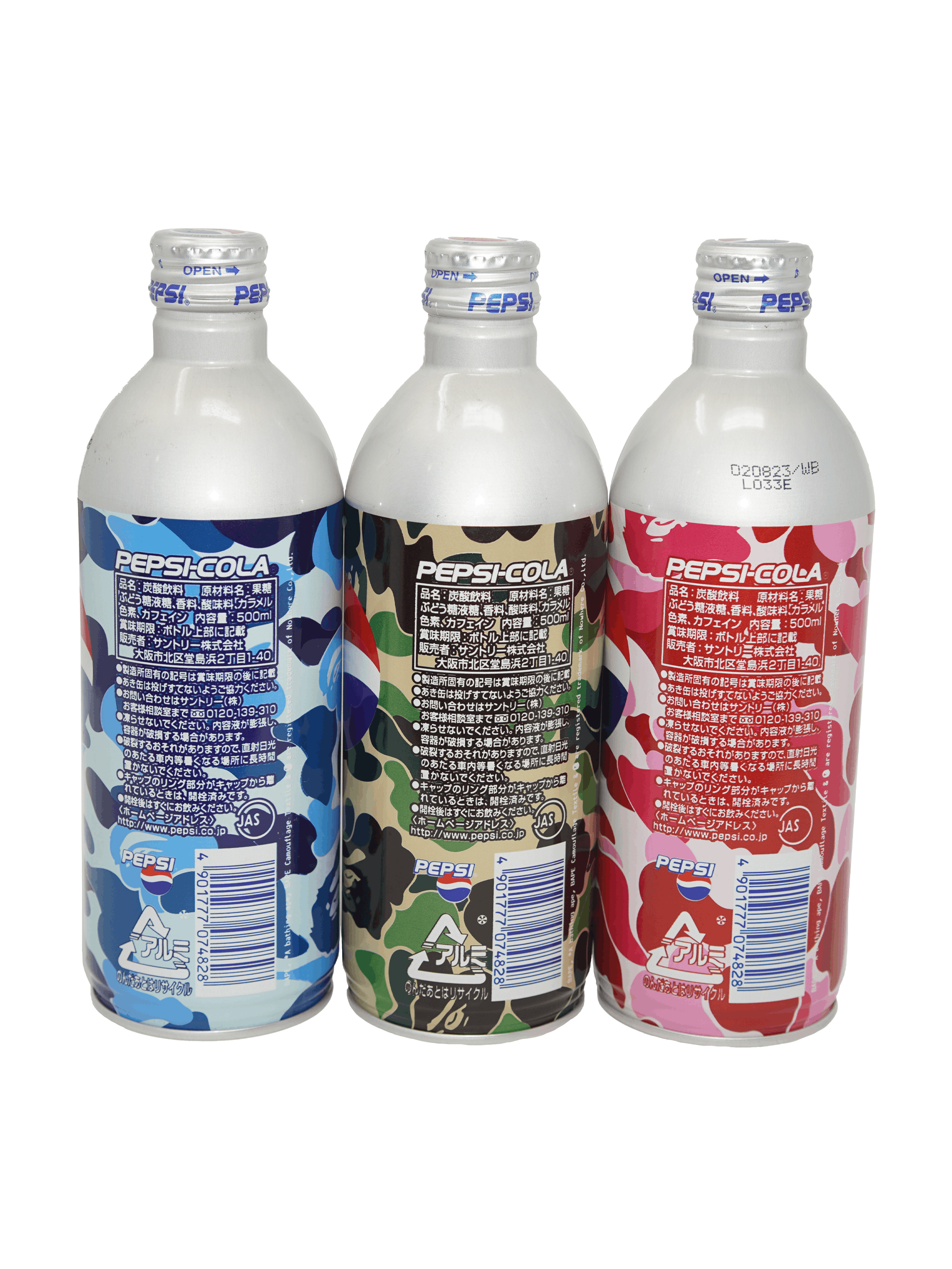 Bape × Pepsi 2001 Unopened ABC Camo Pepsi Tall Cans Size ONE SIZE - 3 Thumbnail