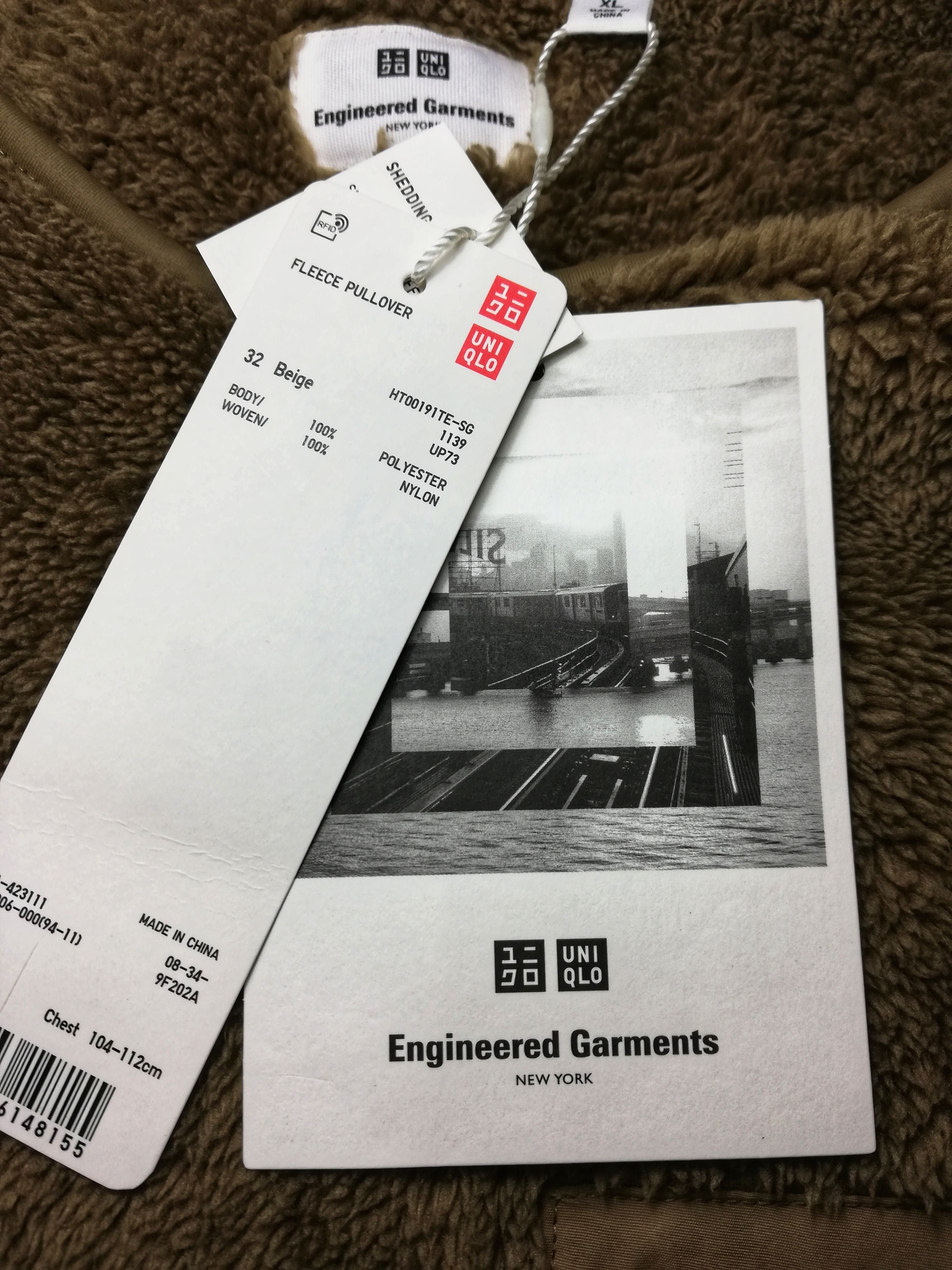 Engineered Garments × Uniqlo 🔥Men Engineered Garments Fleece Pullover Jacket🔥 Size US XL / EU 56 / 4 - 5 Thumbnail
