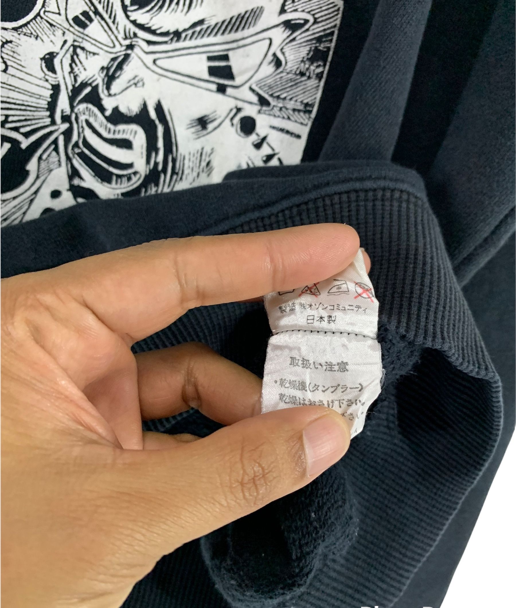 Hysteric Glamour 1980s Hysteric glamour explicit content comics vtg pullover Size US M / EU 48-50 / 2 - 7 Thumbnail