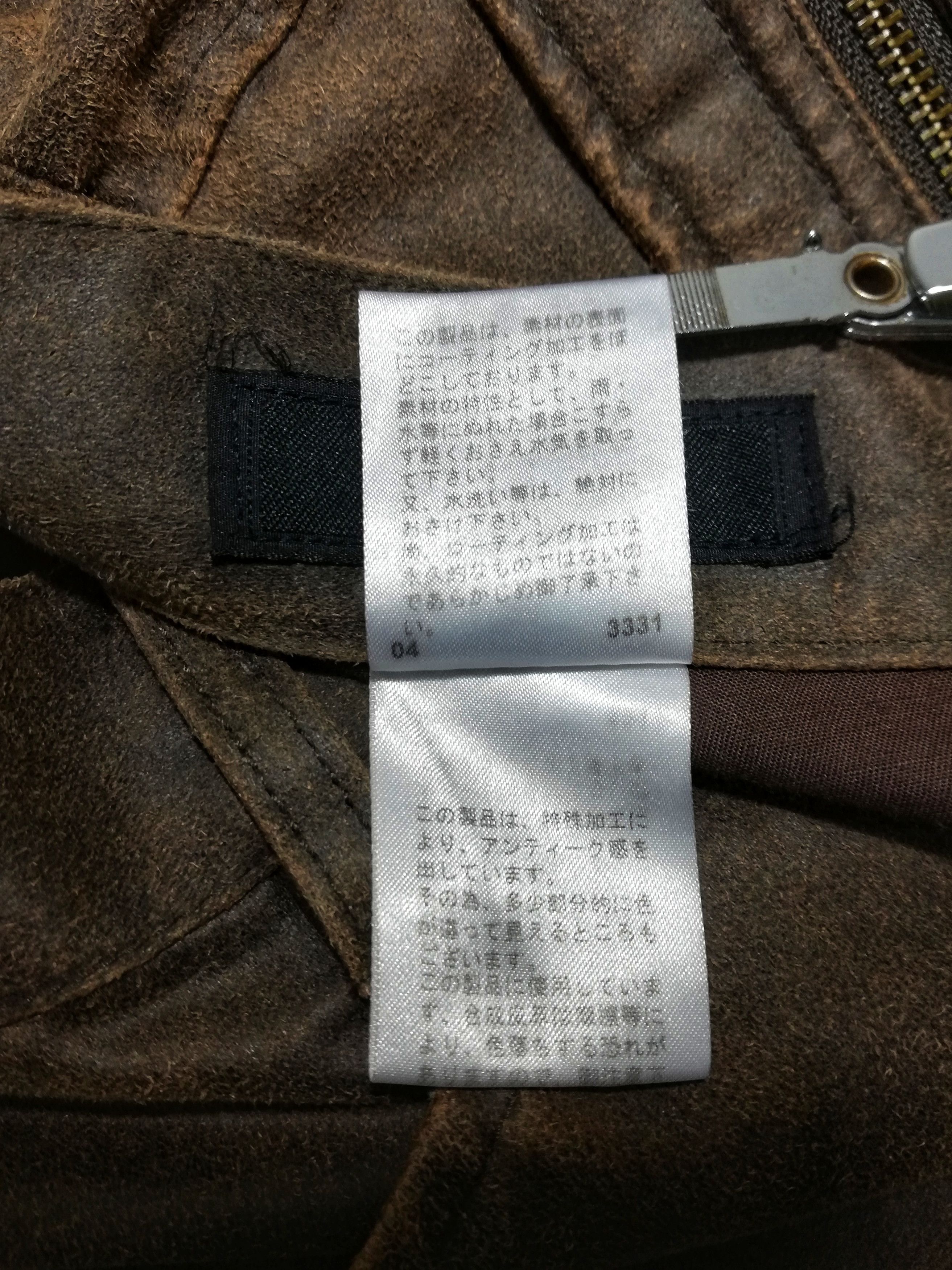 Comme Ca Ism × Japanese Brand 🔥CC ism Brown Trousers Casual Pants Cotton/Polyester🔥 Size US 30 / EU 46 - 9 Thumbnail
