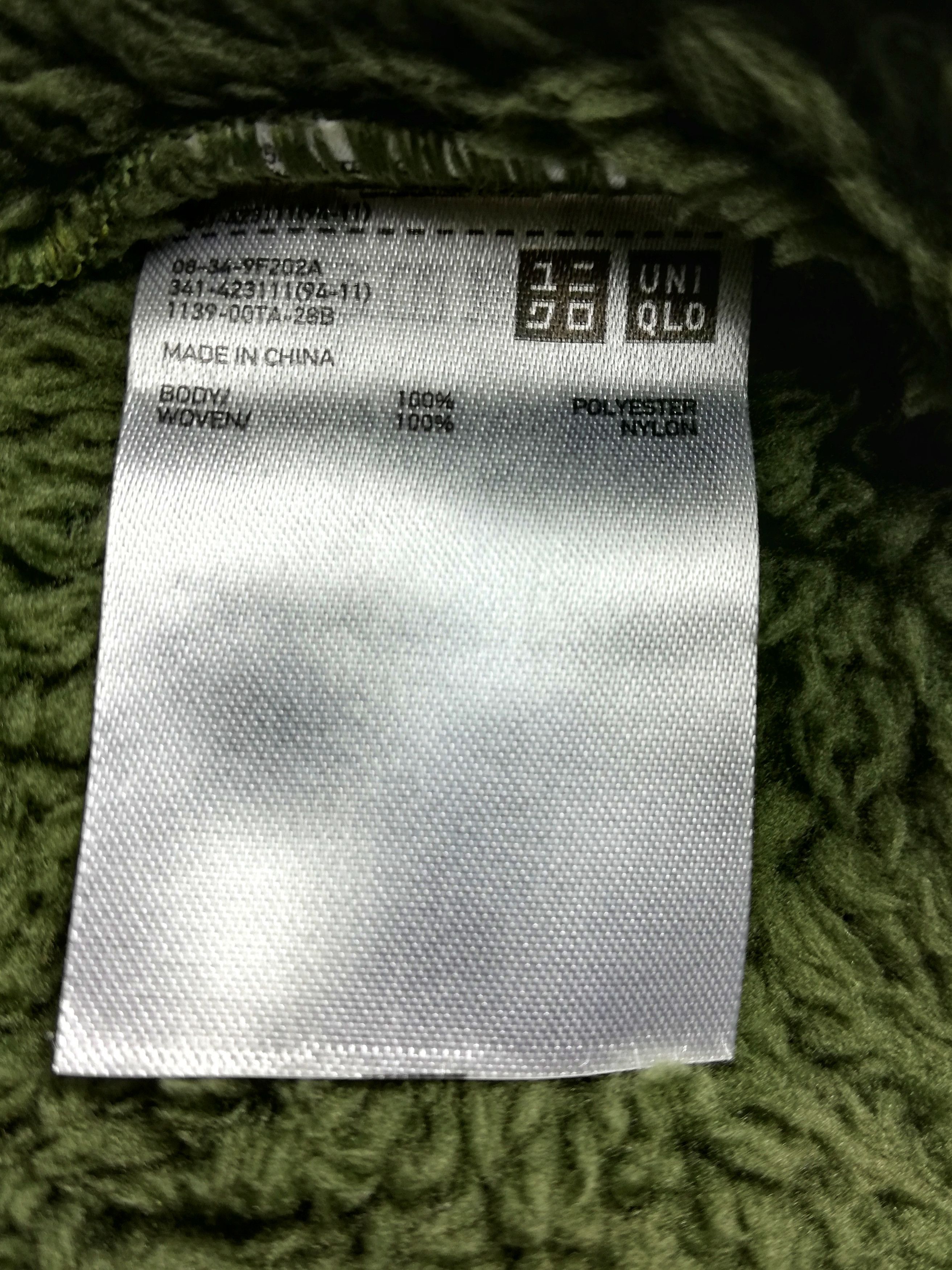 Engineered Garments × Uniqlo 🔥Men Engineered Garments Fleece Pullover Jacket🔥 Size US L / EU 52-54 / 3 - 8 Thumbnail