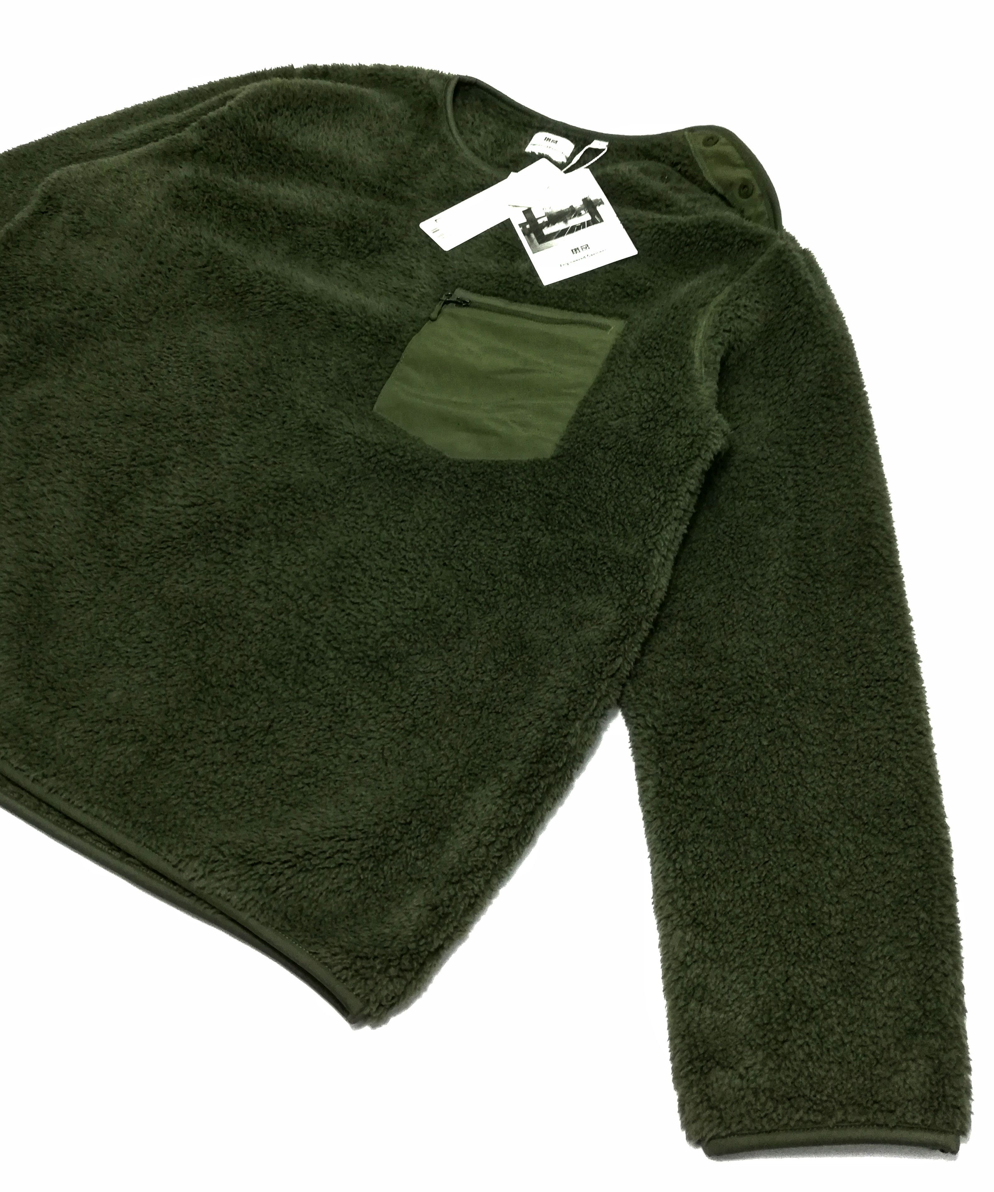 Engineered Garments × Uniqlo 🔥Men Engineered Garments Fleece Pullover Jacket🔥 Size US L / EU 52-54 / 3 - 3 Thumbnail