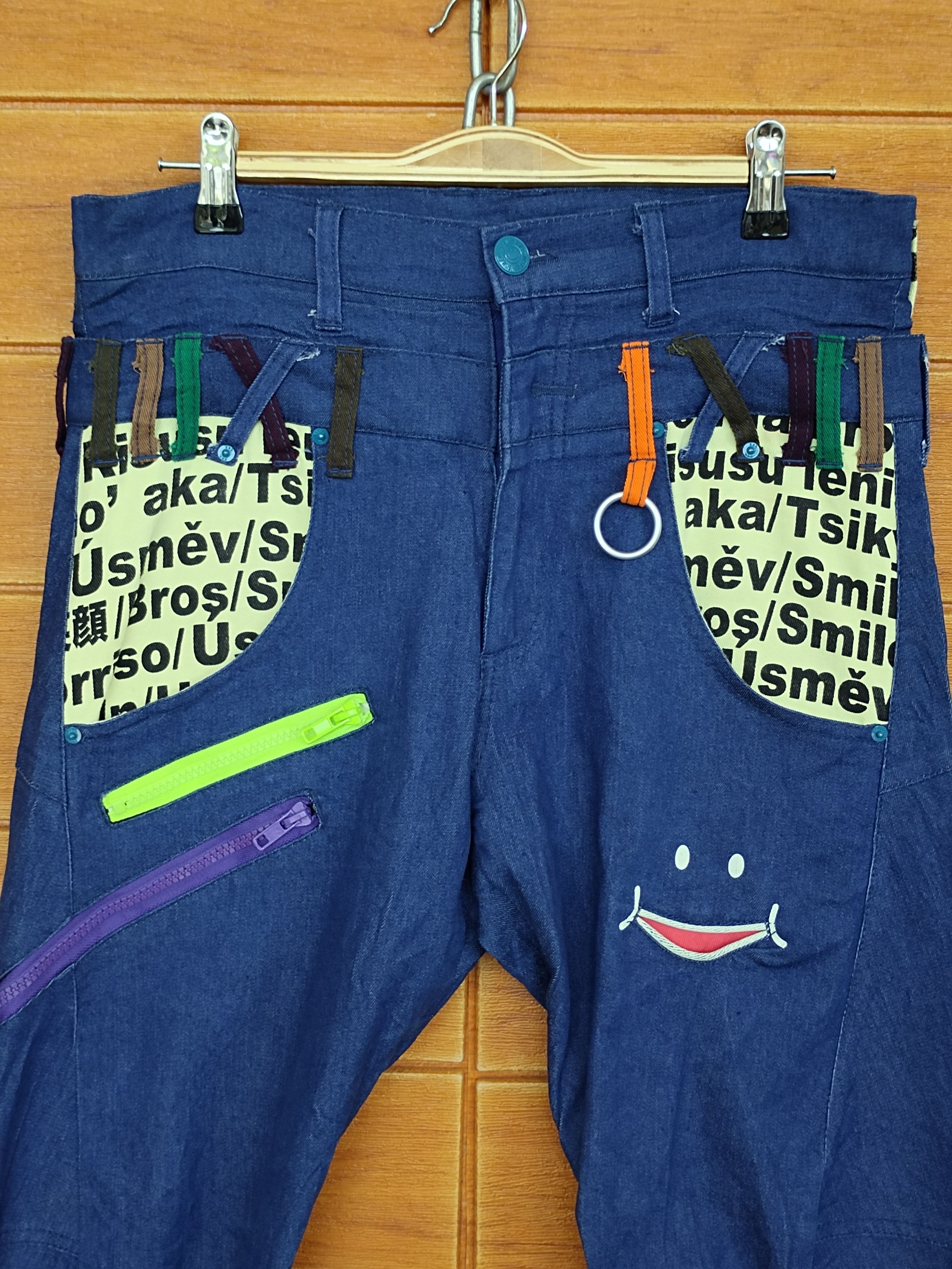 If Six Was Nine UP! SMILE Double Waist Denim Pants Y2K streetwear Size US 30 / EU 46 - 7 Thumbnail