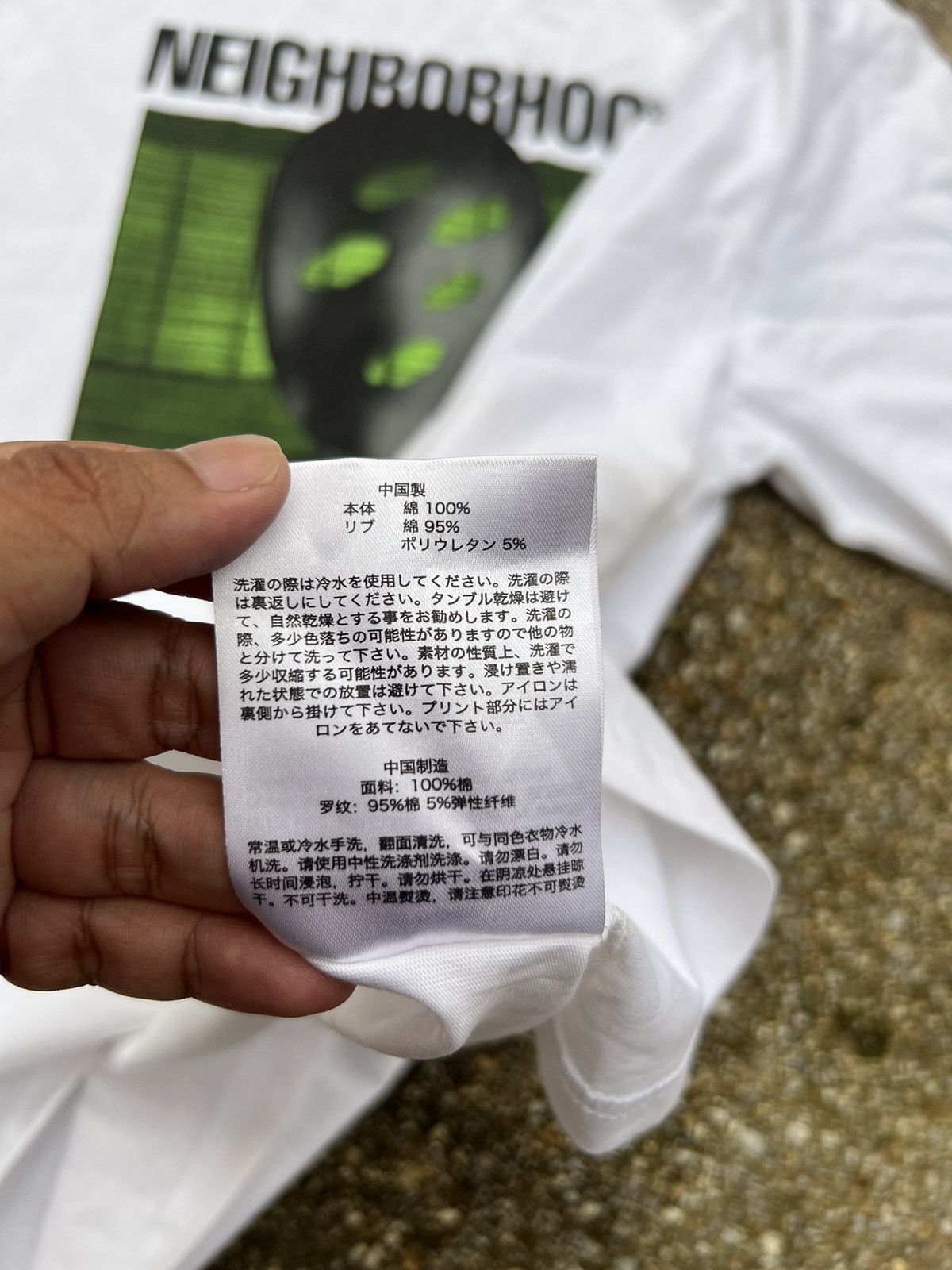 Neighborhood Neighborhood X Perks And Mini Shirt Size US XL / EU 56 / 4 - 6 Thumbnail