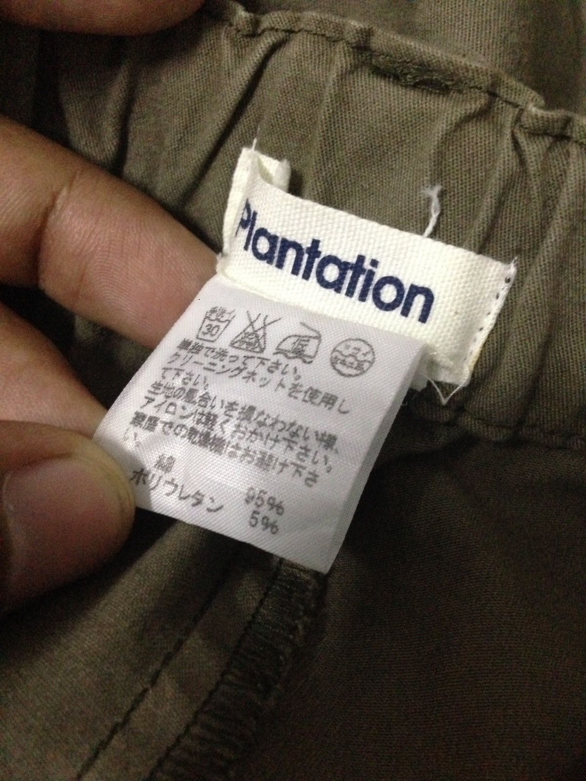 Japanese Brand Japanese Brand Plantation By Issey Miyake Trouser Pant Size US 30 / EU 46 - 2 Thumbnail