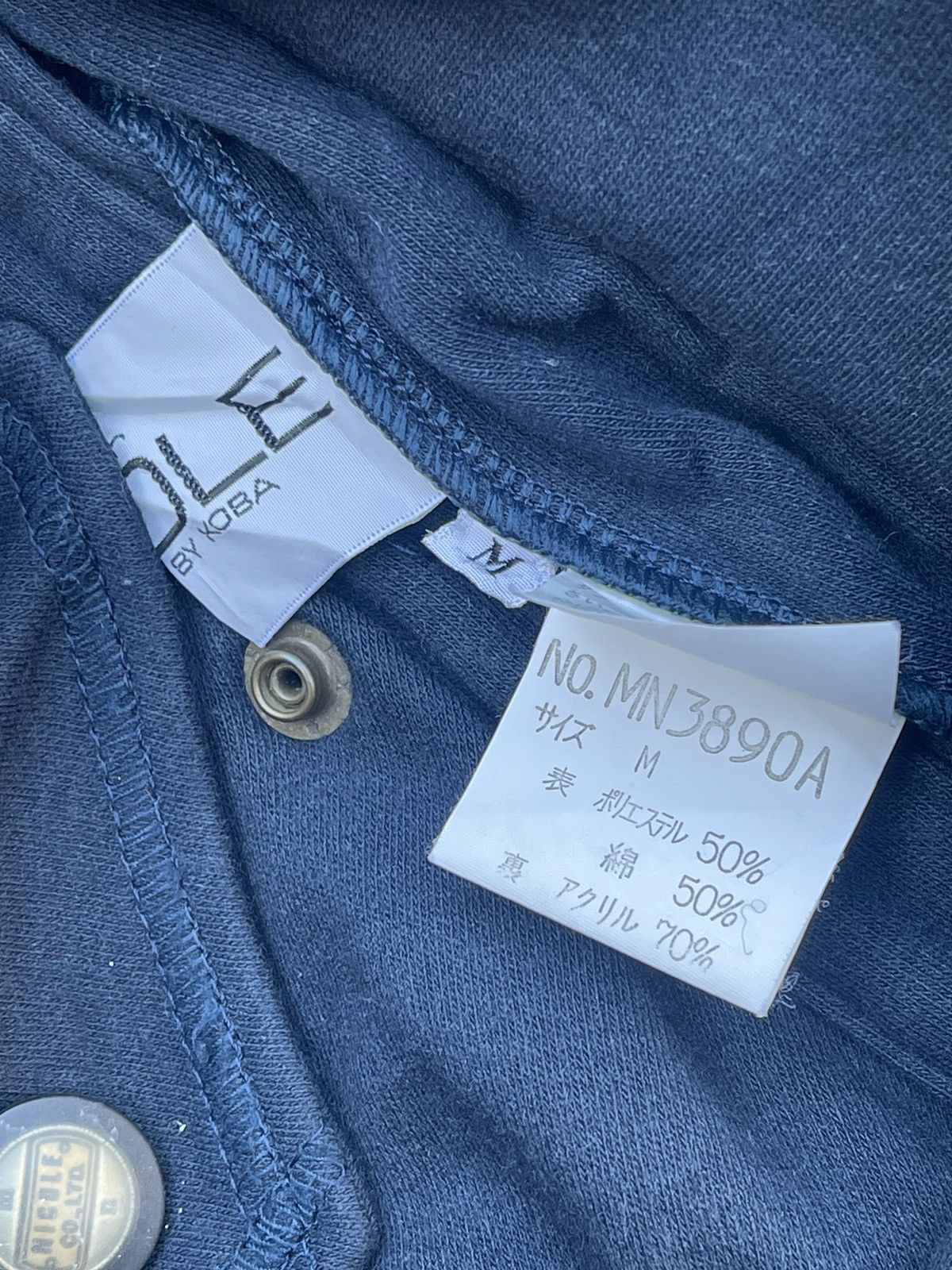 Nicole Club AW1993 NICOLE REVERSIBLE BOMBER JACKET Size US M / EU 48-50 / 2 - 10 Thumbnail