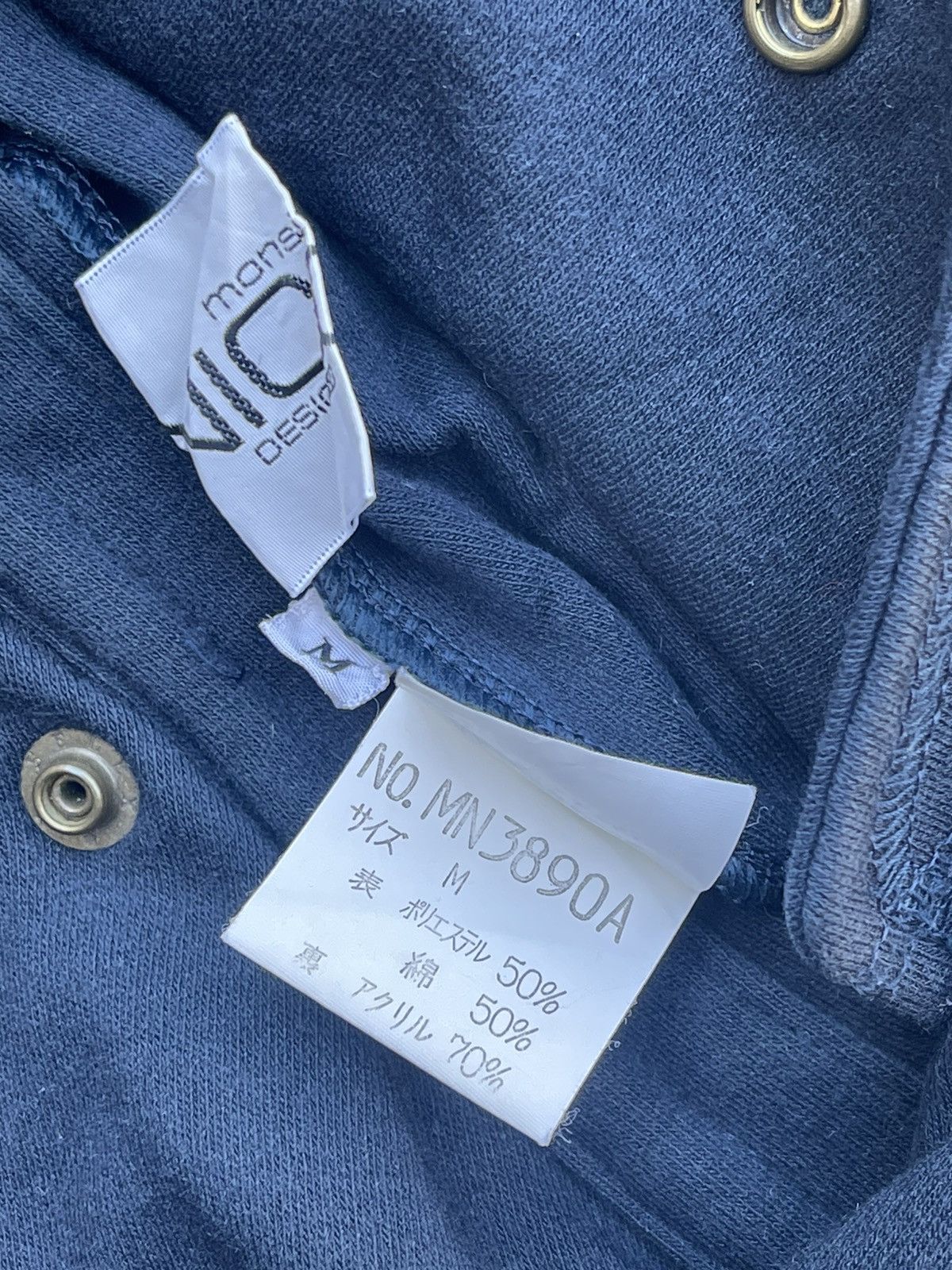 Nicole Club AW1993 NICOLE REVERSIBLE BOMBER JACKET Size US M / EU 48-50 / 2 - 9 Thumbnail