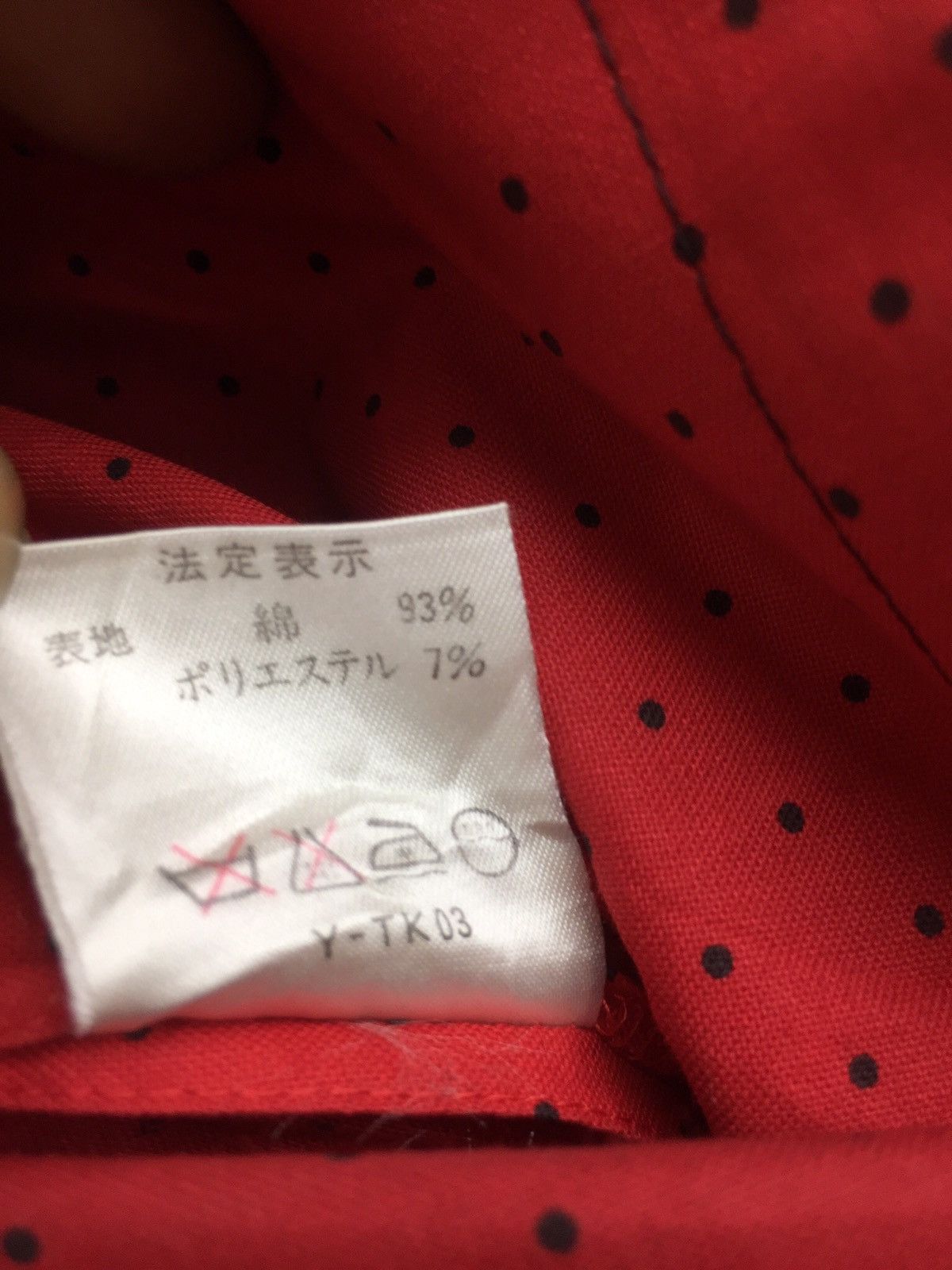 Christian Dior Monsieur DOUBLE BREASTED POLKADOT OVERCOAT Size US L / EU 52-54 / 3 - 11 Thumbnail