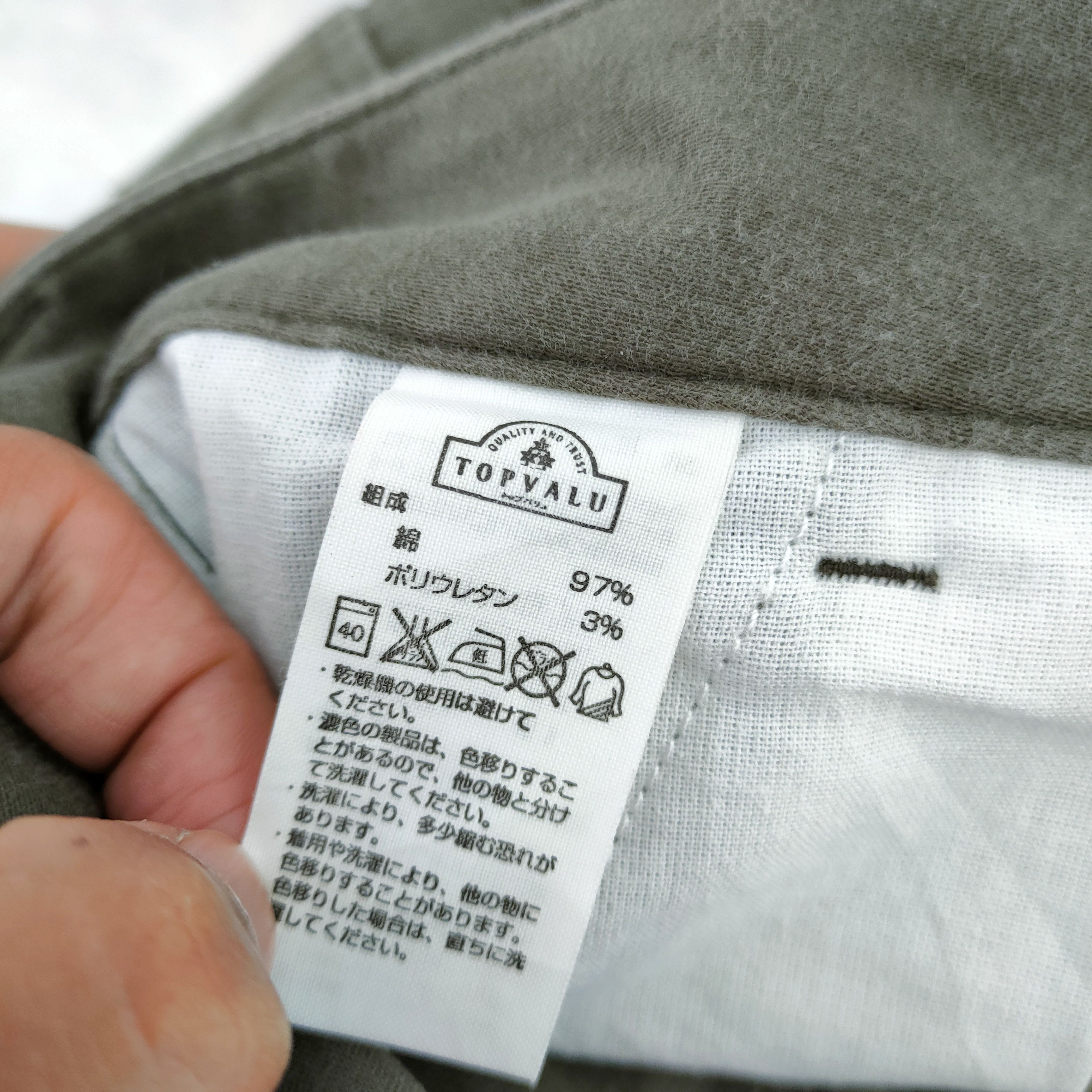 Japanese Brand VINTAGE JAPANESE BRAND CARGO PANTS SKINNY STYLE Size US 26 / EU 42 - 10 Thumbnail