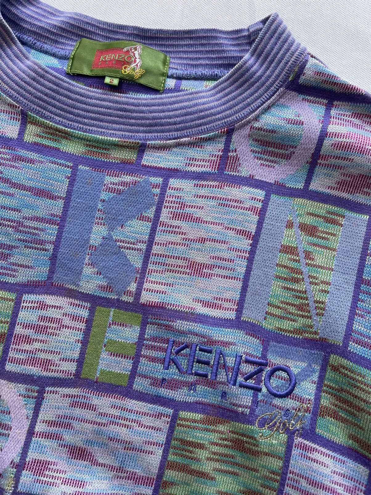 Kenzo KENZO PARIS FULLPRINT SWEATSHIRT Size US L / EU 52-54 / 3 - 5 Thumbnail